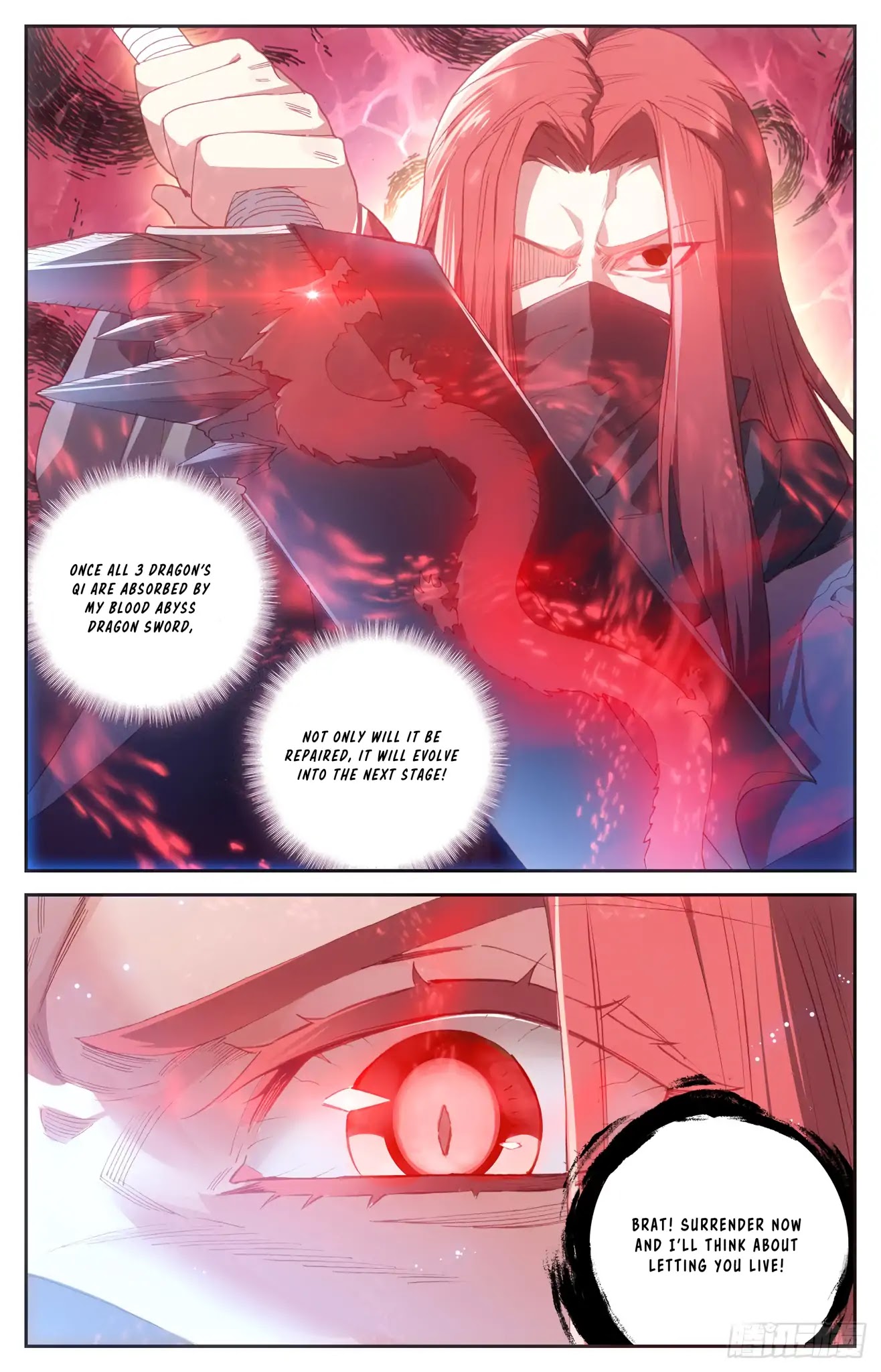 The Heaven's List Chapter 37 page 5 - Chapter 37