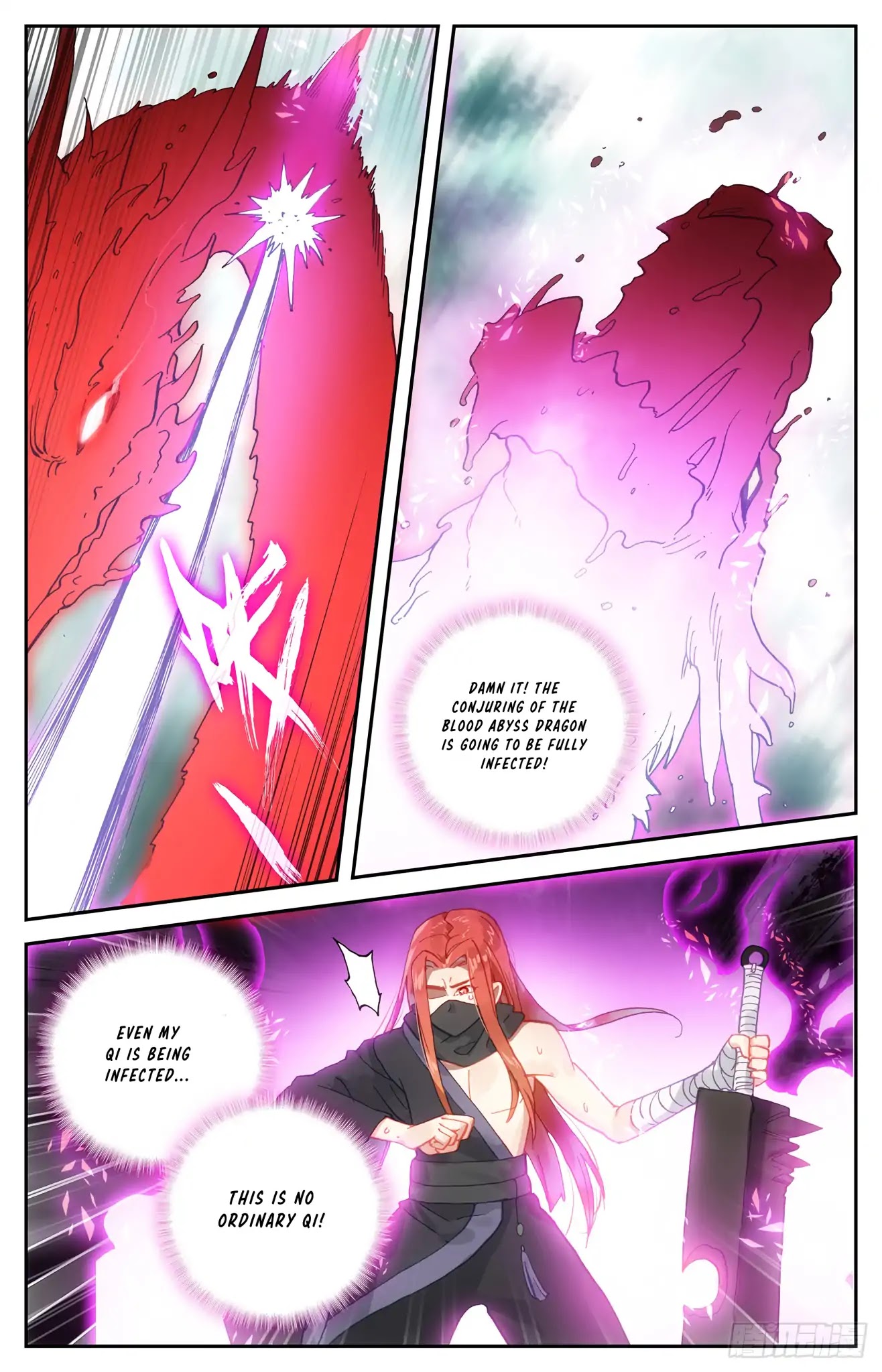 The Heaven's List Chapter 38.5 page 2 - Chapter 38.5