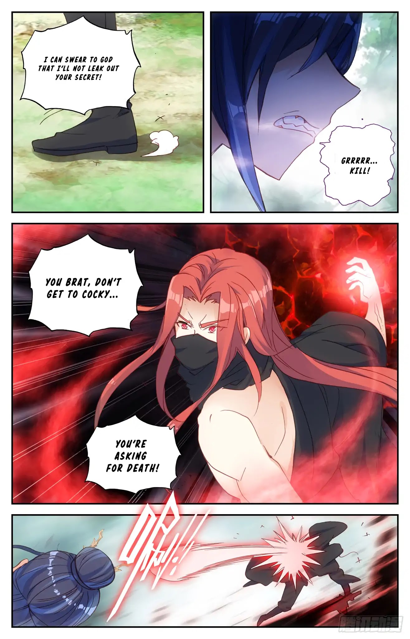 The Heaven's List Chapter 38.5 page 5 - Chapter 38.5
