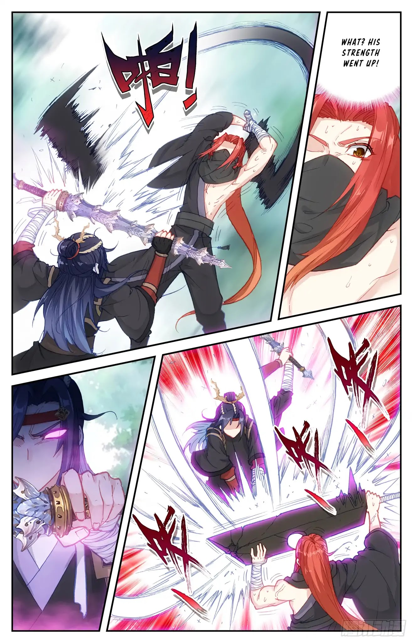 The Heaven's List Chapter 38.5 page 8 - Chapter 38.5
