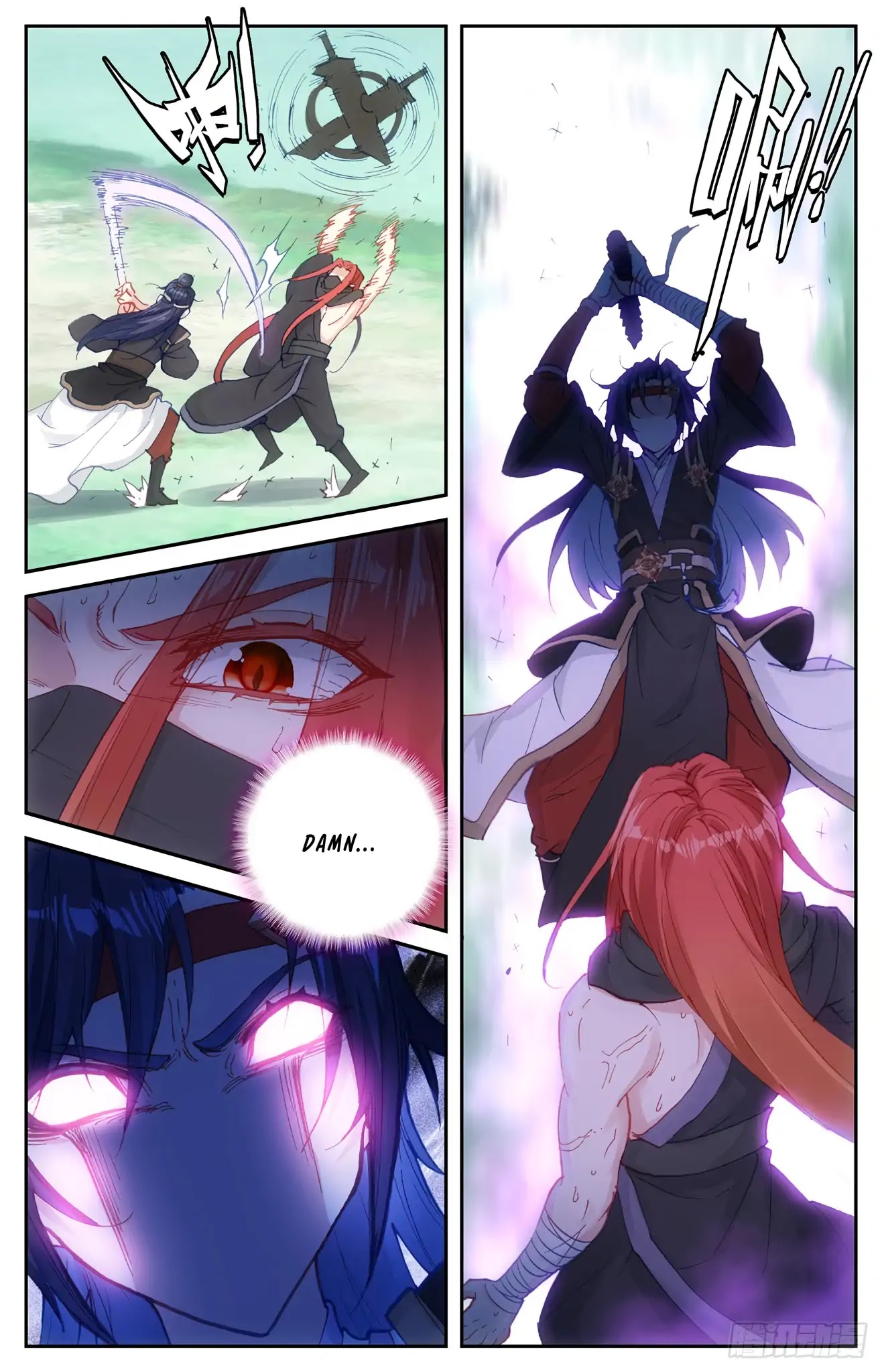 The Heaven's List Chapter 38.5 page 9 - Chapter 38.5