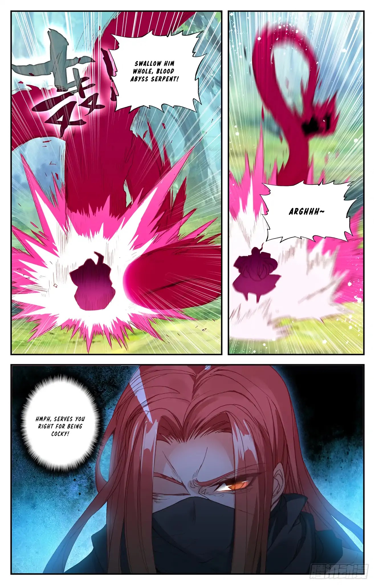 The Heaven's List Chapter 38 page 3 - Chapter 38
