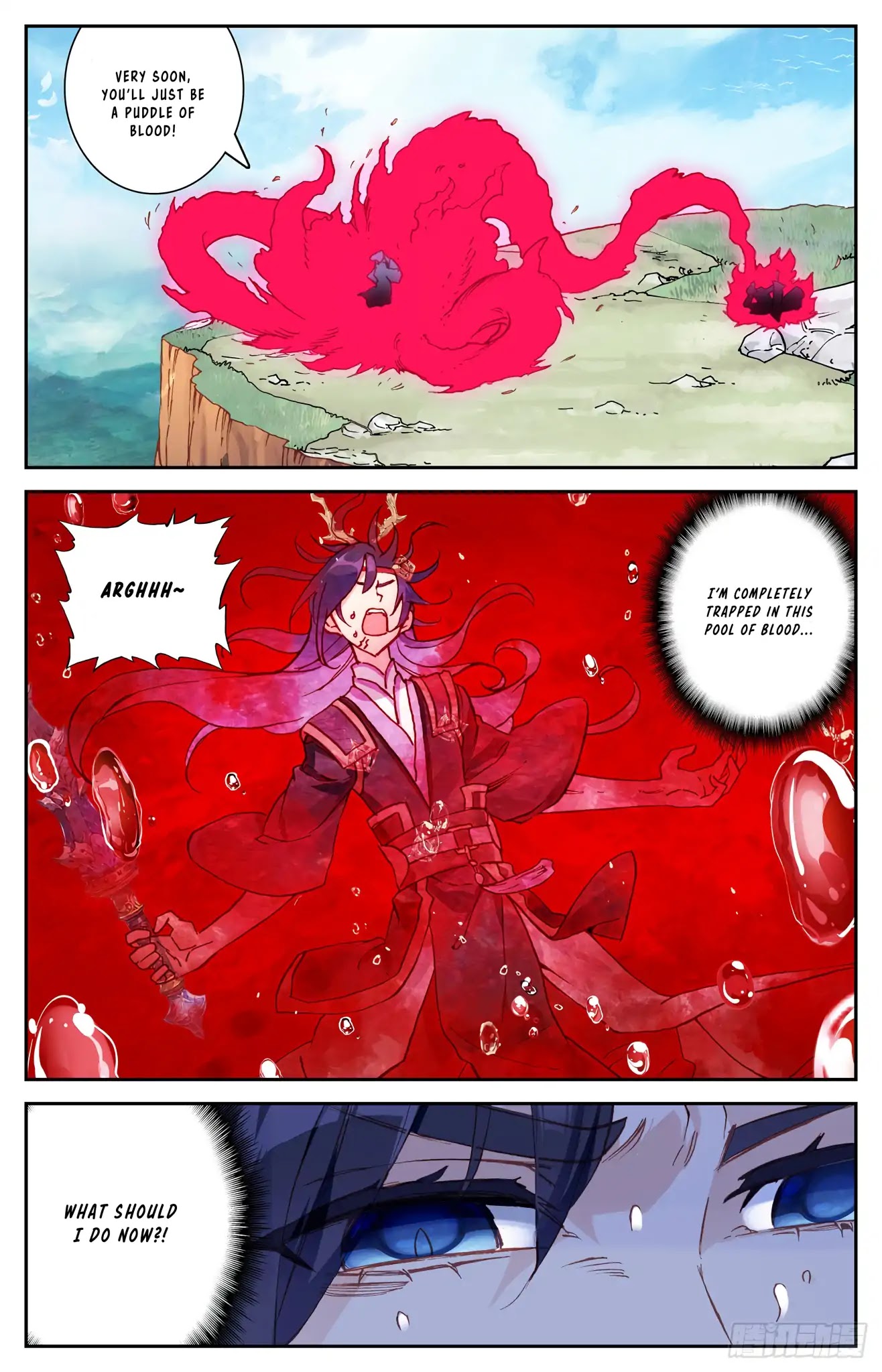 The Heaven's List Chapter 38 page 4 - Chapter 38