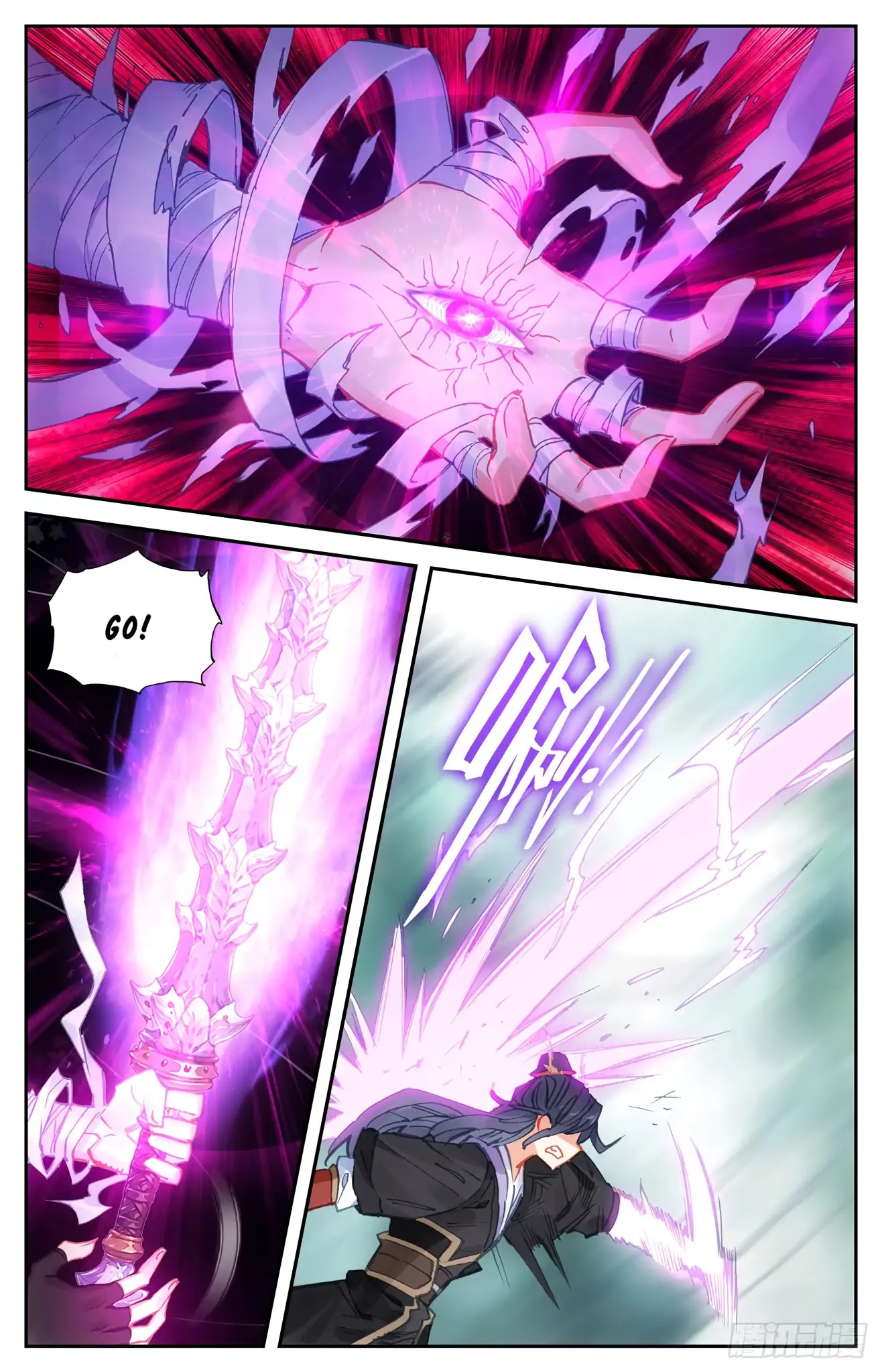 The Heaven's List Chapter 38 page 9 - Chapter 38