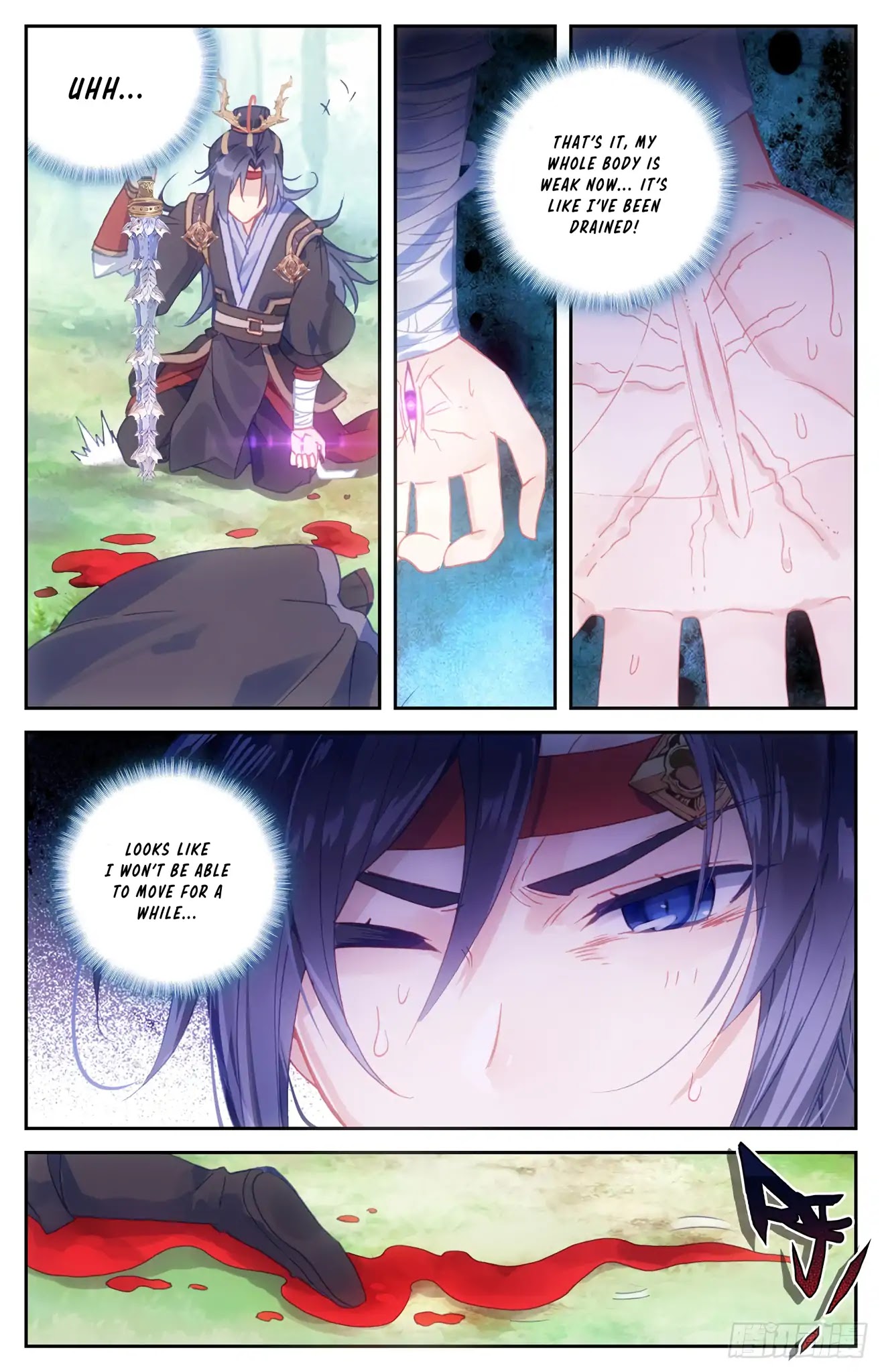 The Heaven's List Chapter 39.5 page 2 - Chapter 39.5