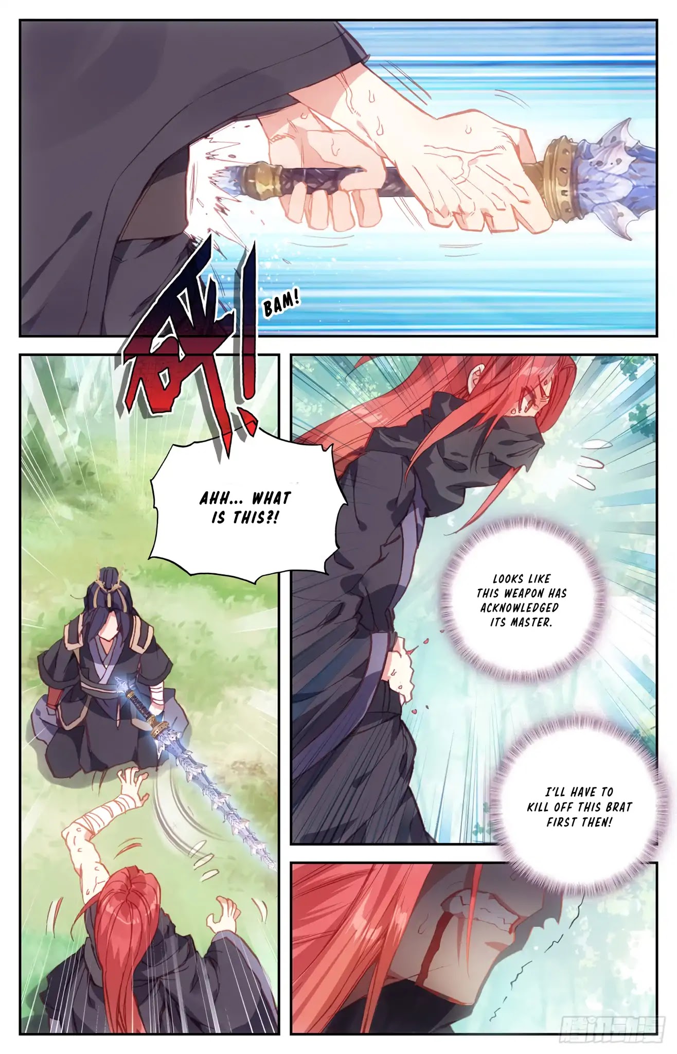 The Heaven's List Chapter 39.5 page 7 - Chapter 39.5