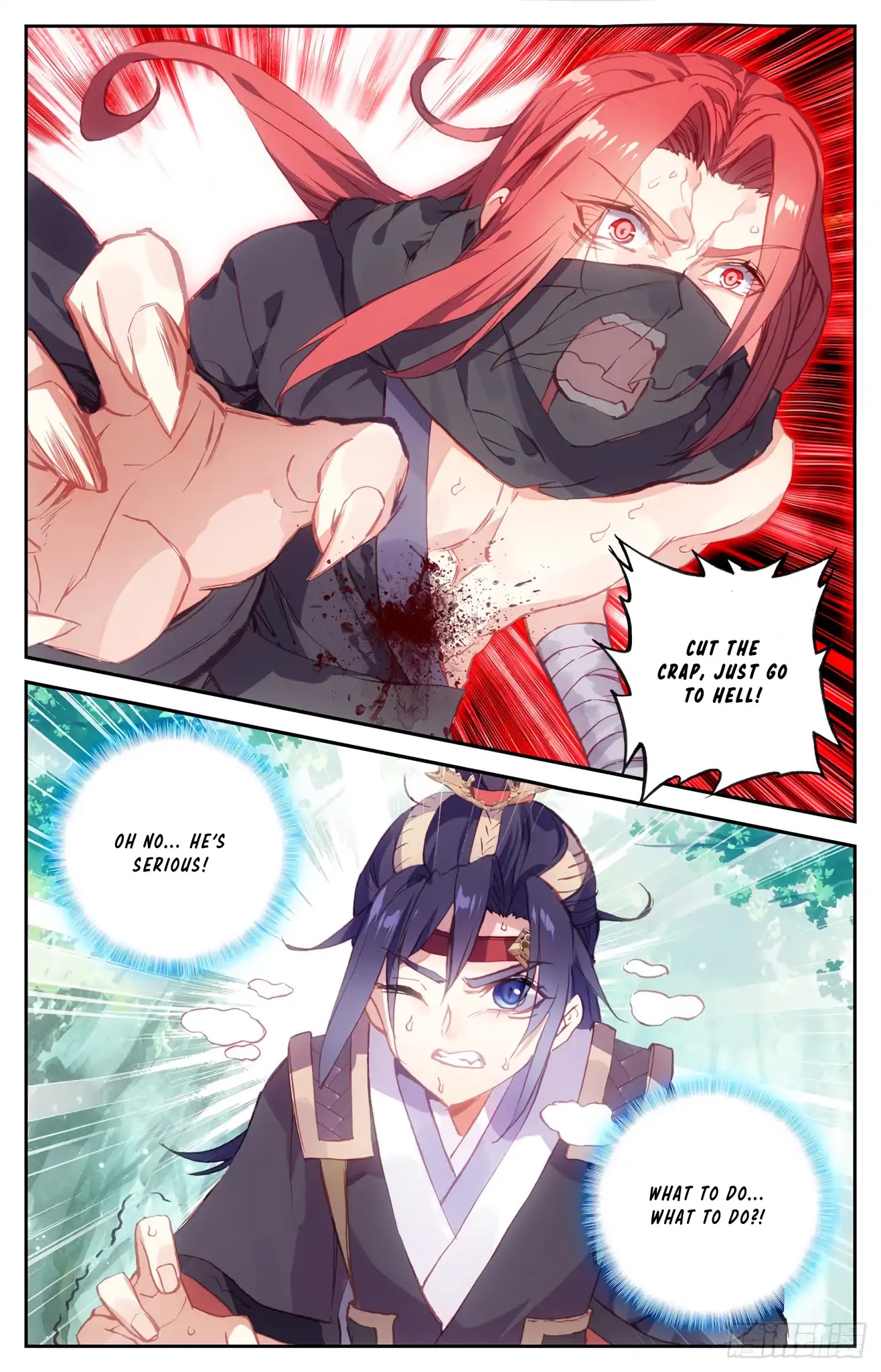The Heaven's List Chapter 39.5 page 8 - Chapter 39.5