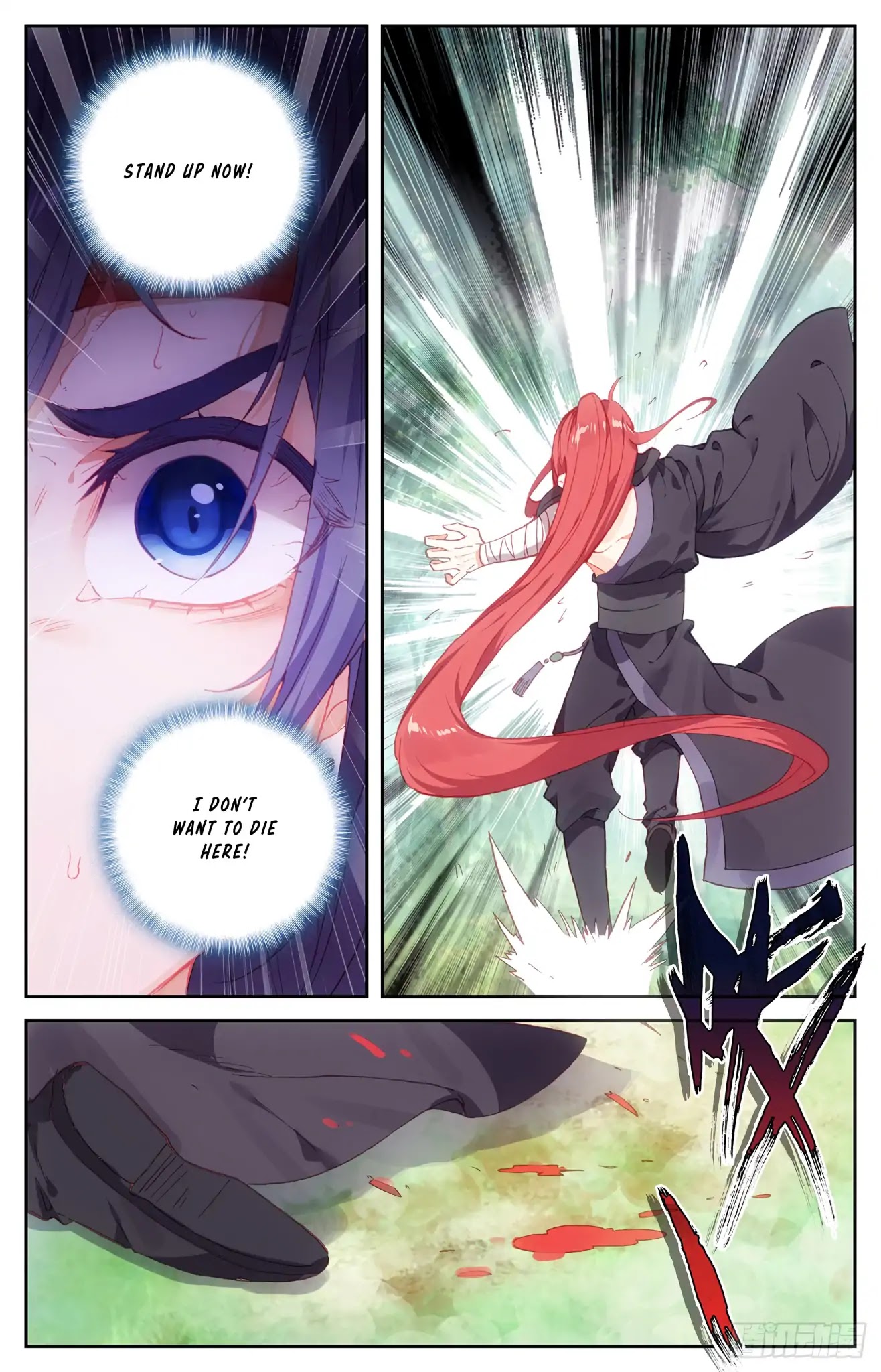 The Heaven's List Chapter 39.5 page 9 - Chapter 39.5