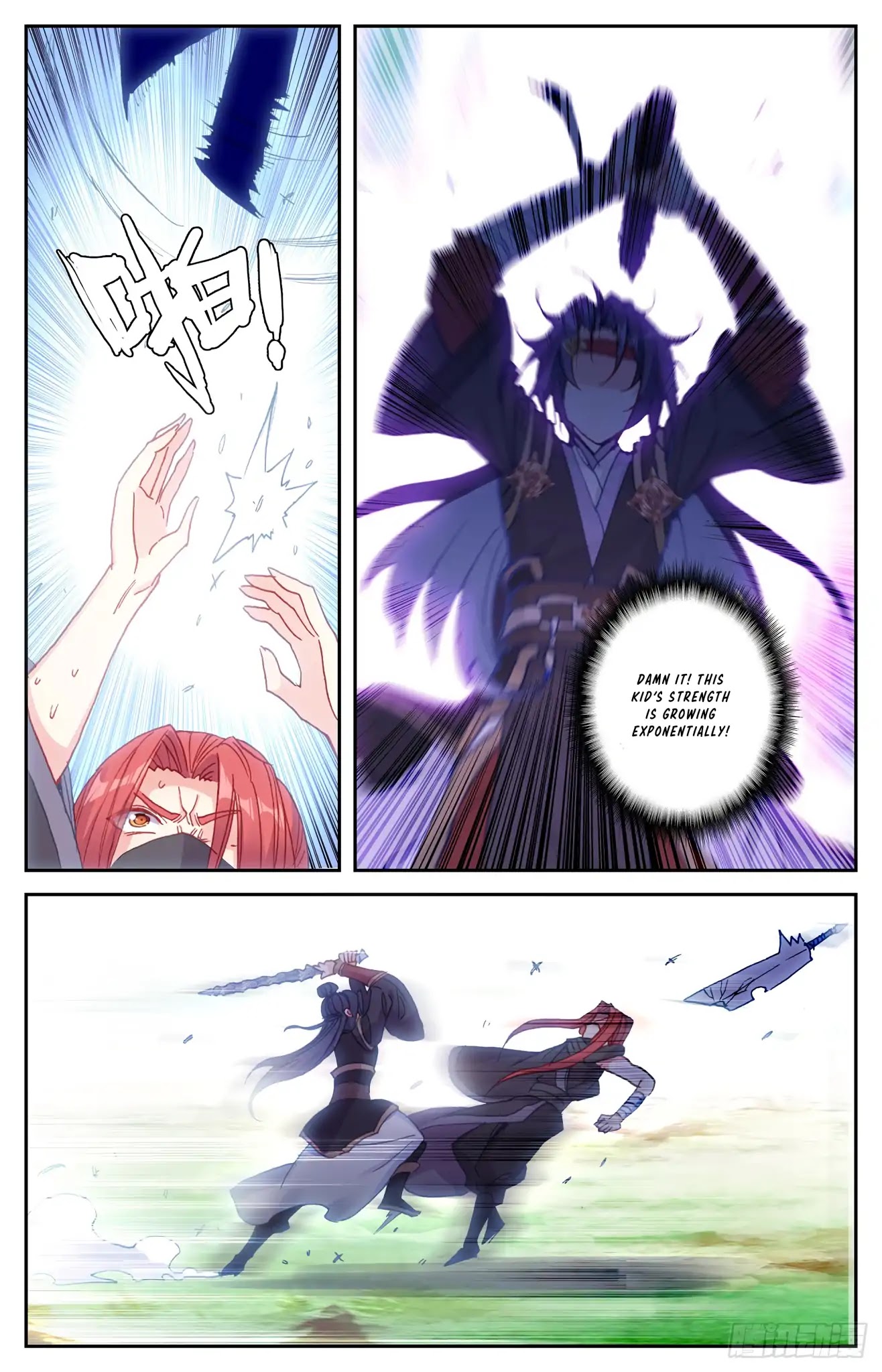 The Heaven's List Chapter 39 page 2 - Chapter 39
