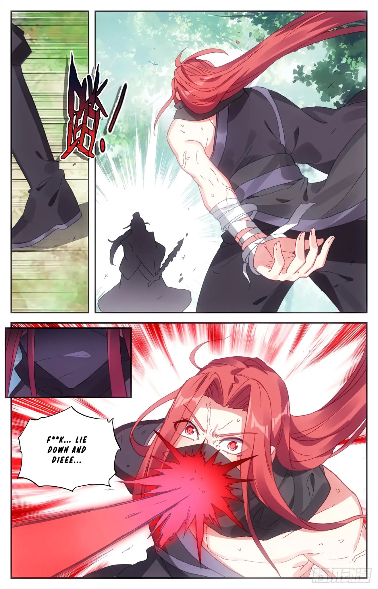 The Heaven's List Chapter 39 page 6 - Chapter 39