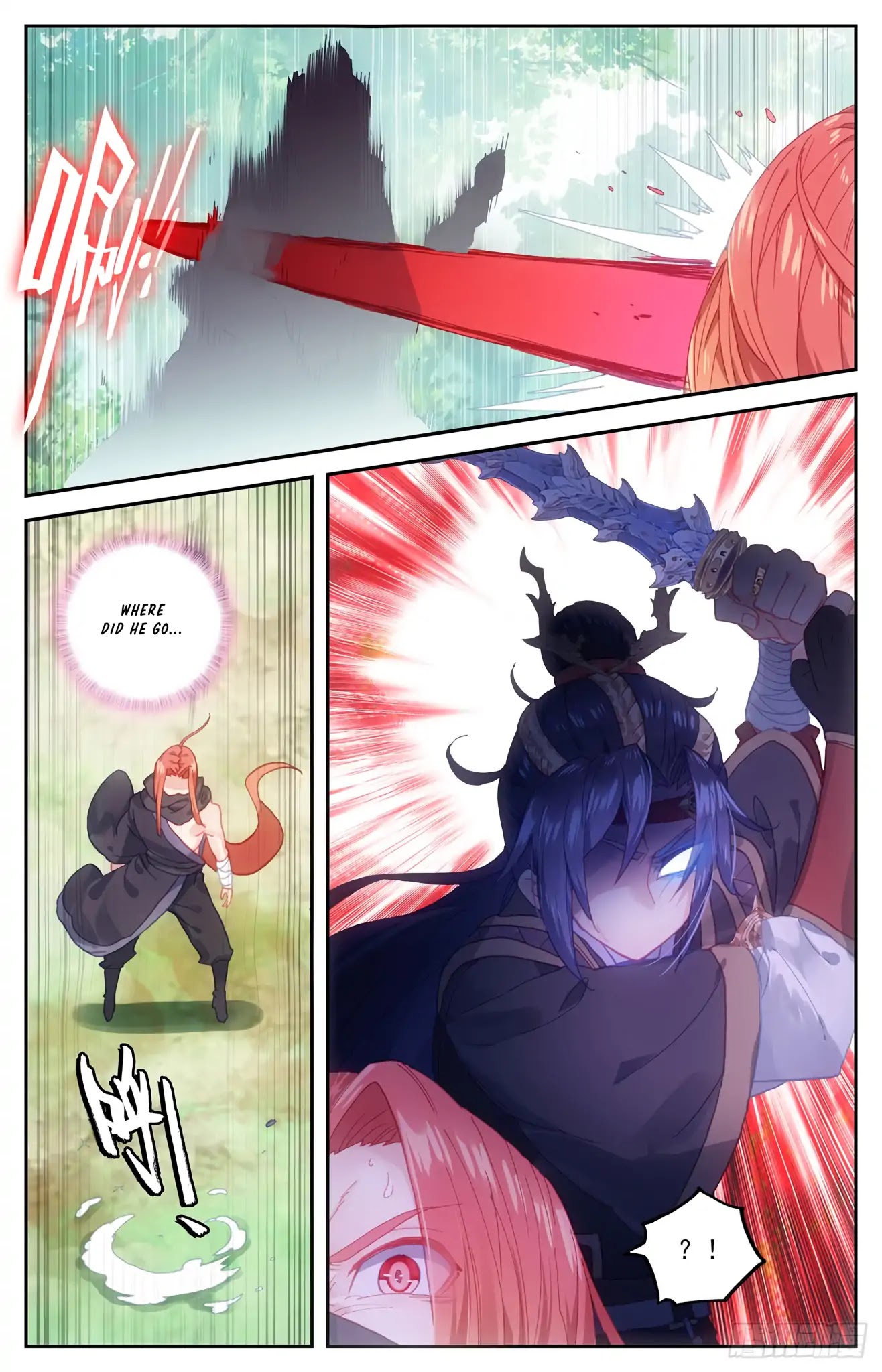 The Heaven's List Chapter 39 page 7 - Chapter 39