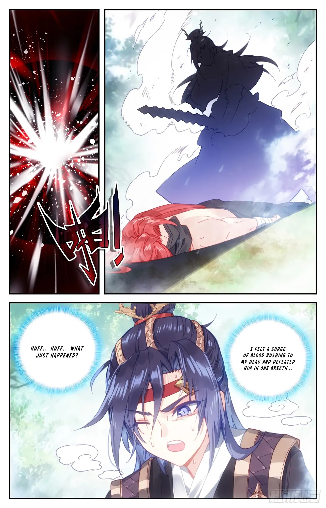 The Heaven's List Chapter 39 page 8 - Chapter 39