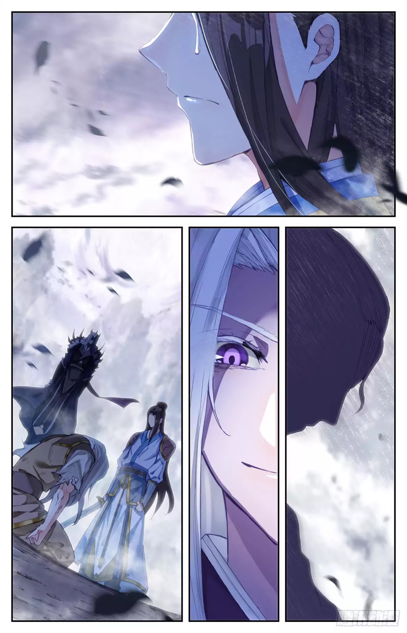The Heaven's List Chapter 4.5 page 10 - Chapter 4.5