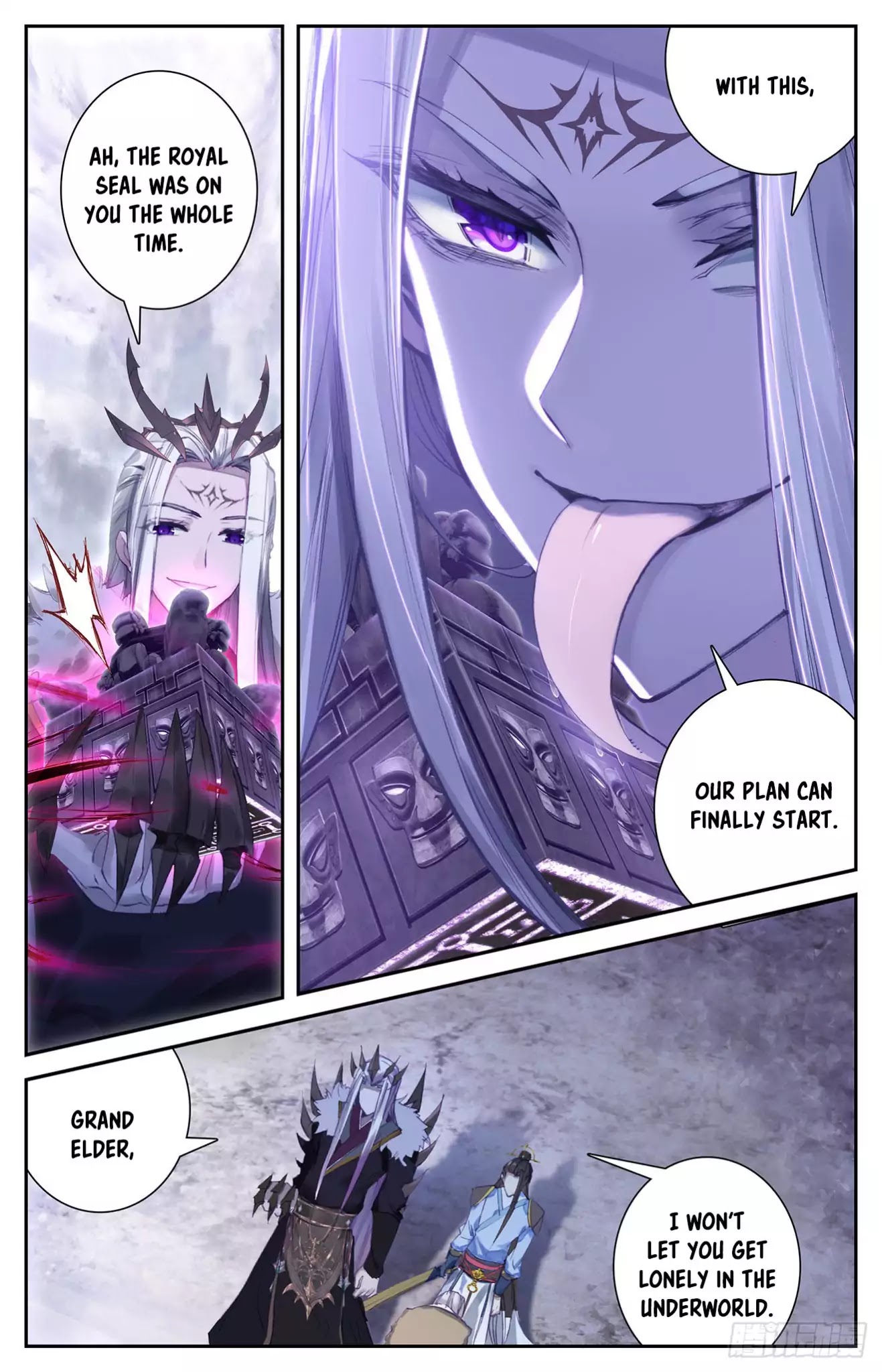 The Heaven's List Chapter 4.5 page 12 - Chapter 4.5