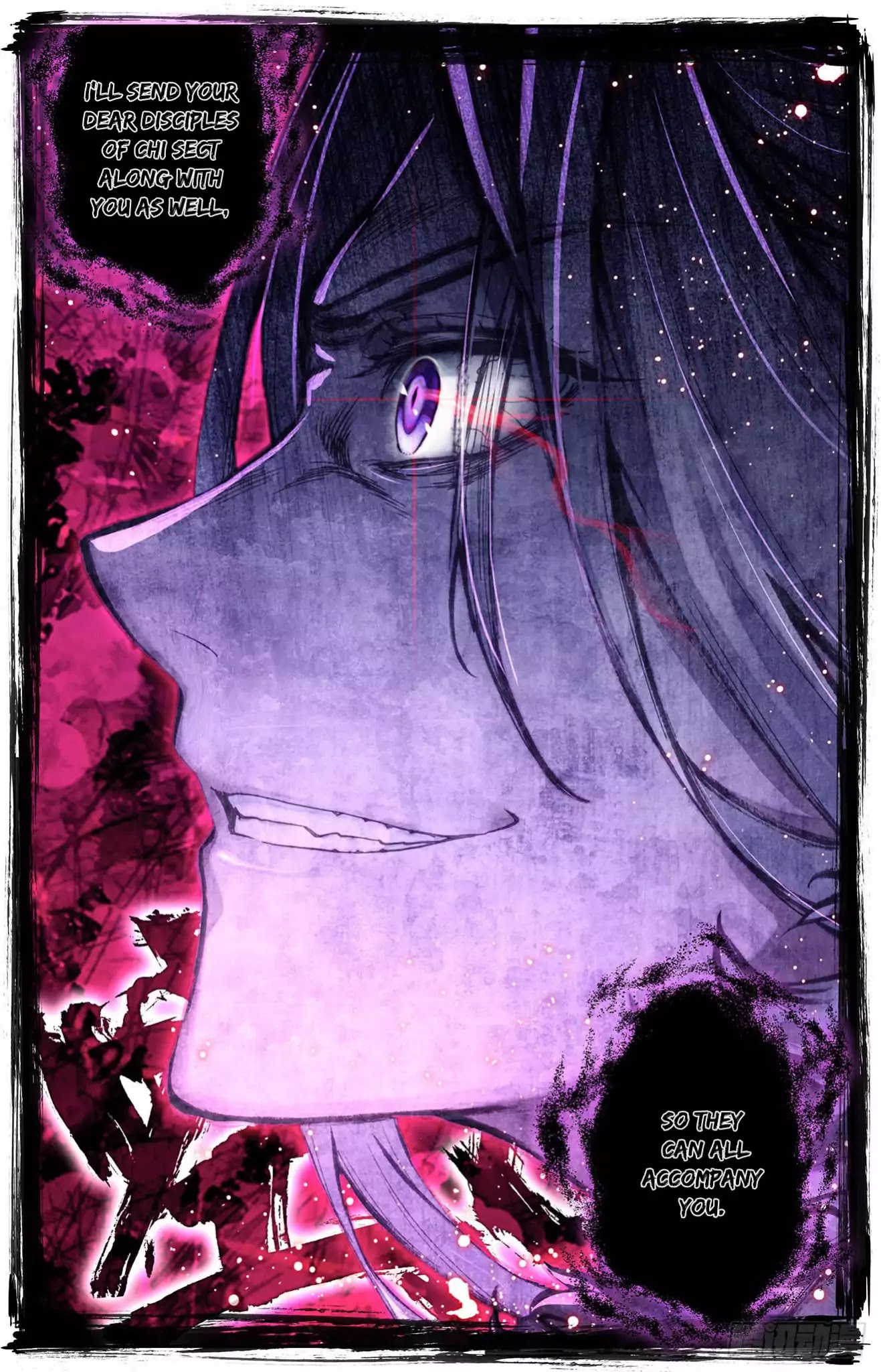 The Heaven's List Chapter 4.5 page 13 - Chapter 4.5
