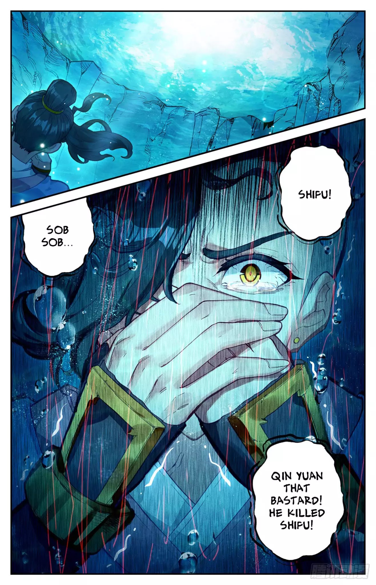 The Heaven's List Chapter 4.5 page 15 - Chapter 4.5