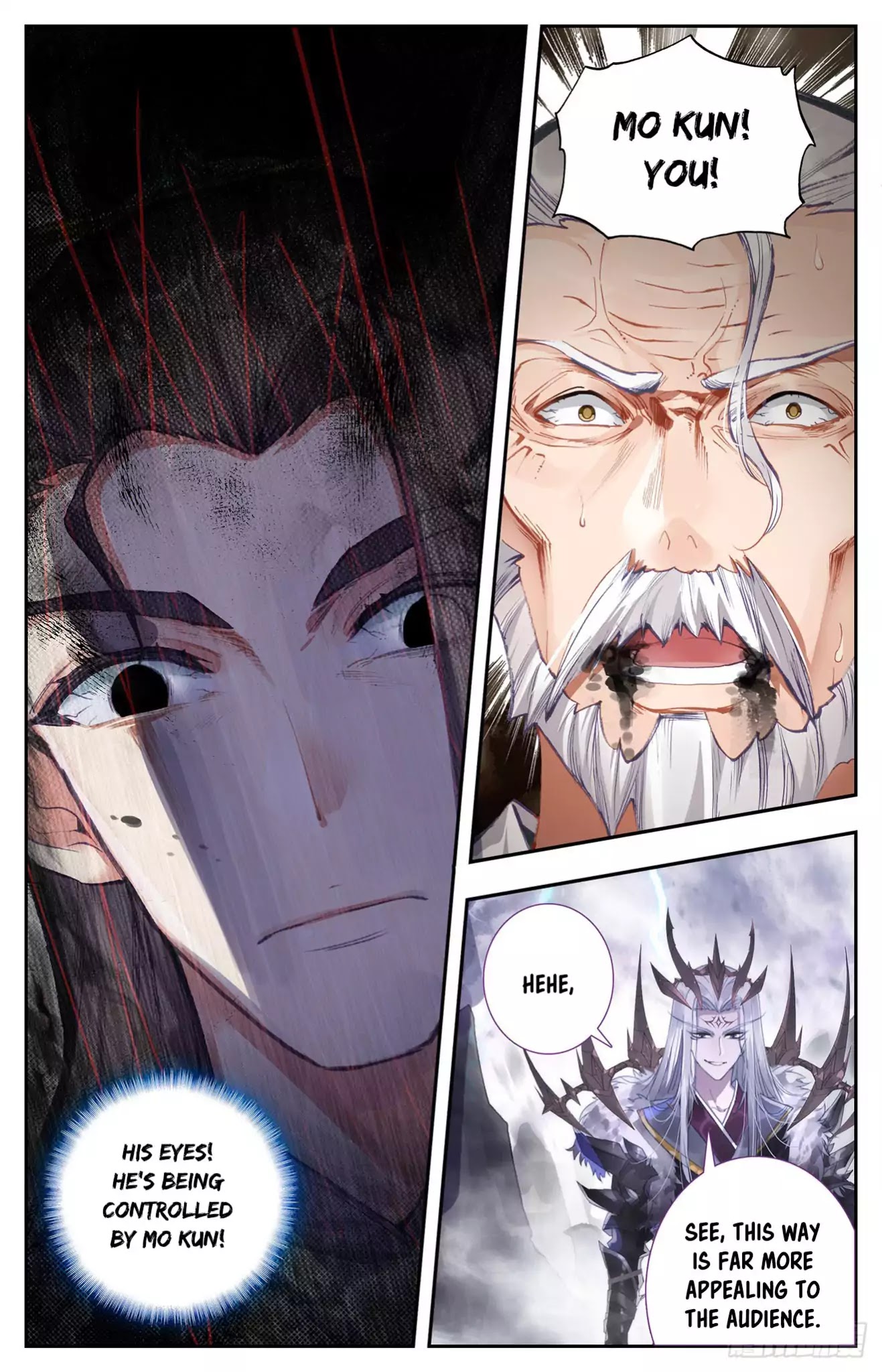 The Heaven's List Chapter 4.5 page 4 - Chapter 4.5