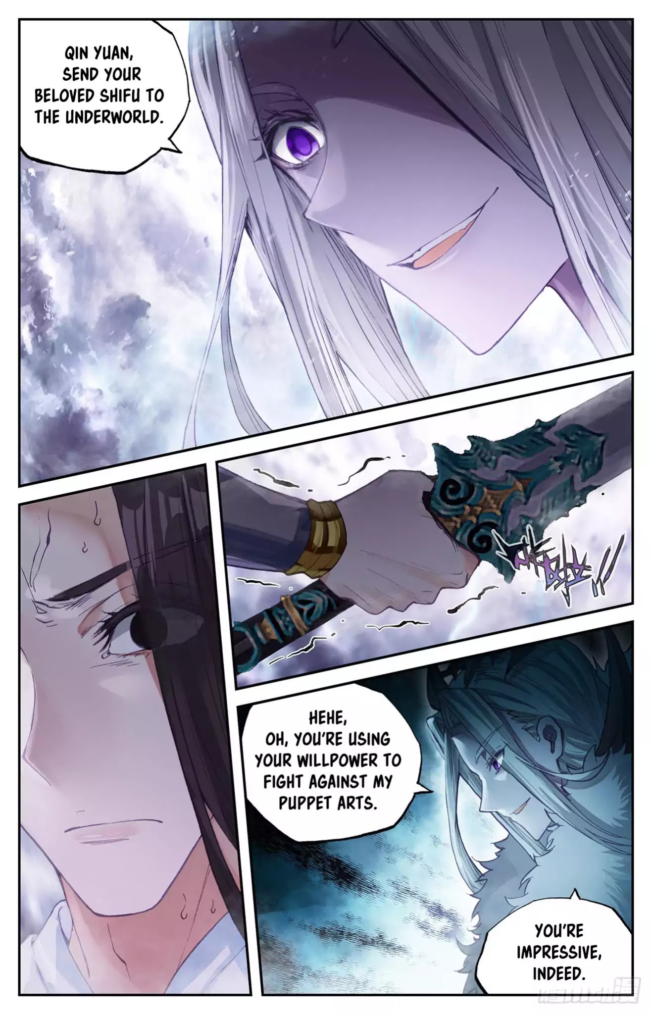 The Heaven's List Chapter 4.5 page 5 - Chapter 4.5