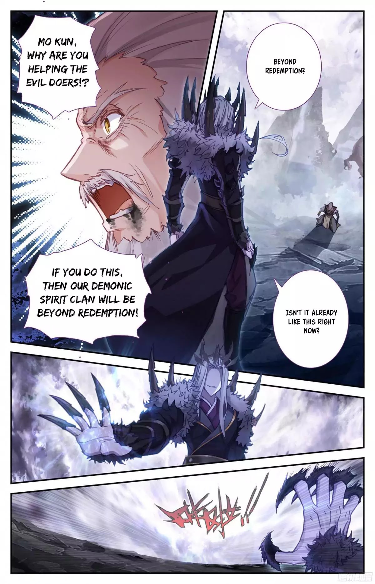 The Heaven's List Chapter 4 page 11 - Chapter 4