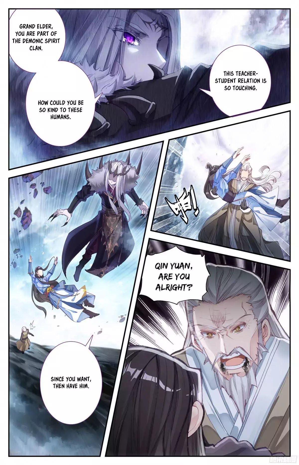 The Heaven's List Chapter 4 page 13 - Chapter 4