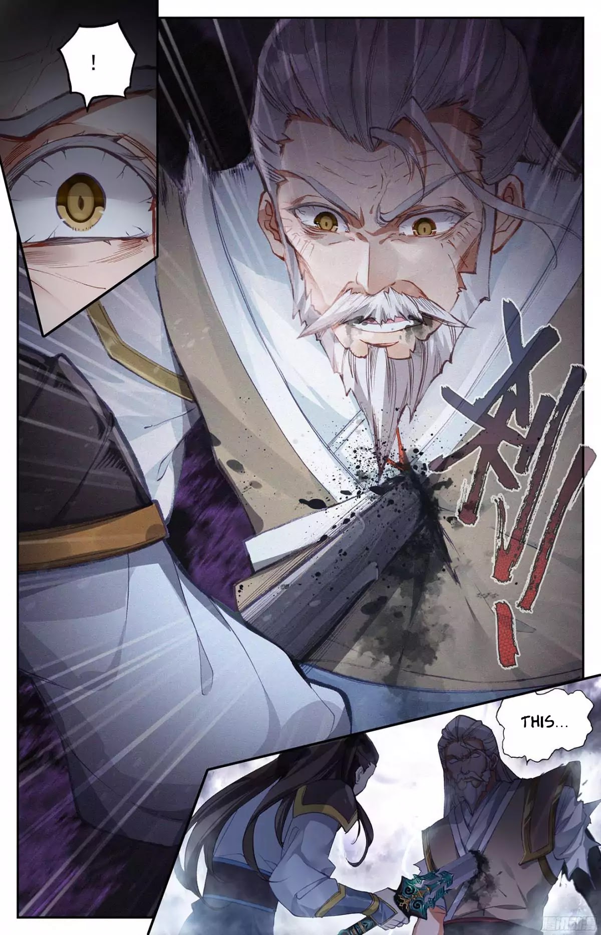 The Heaven's List Chapter 4 page 14 - Chapter 4