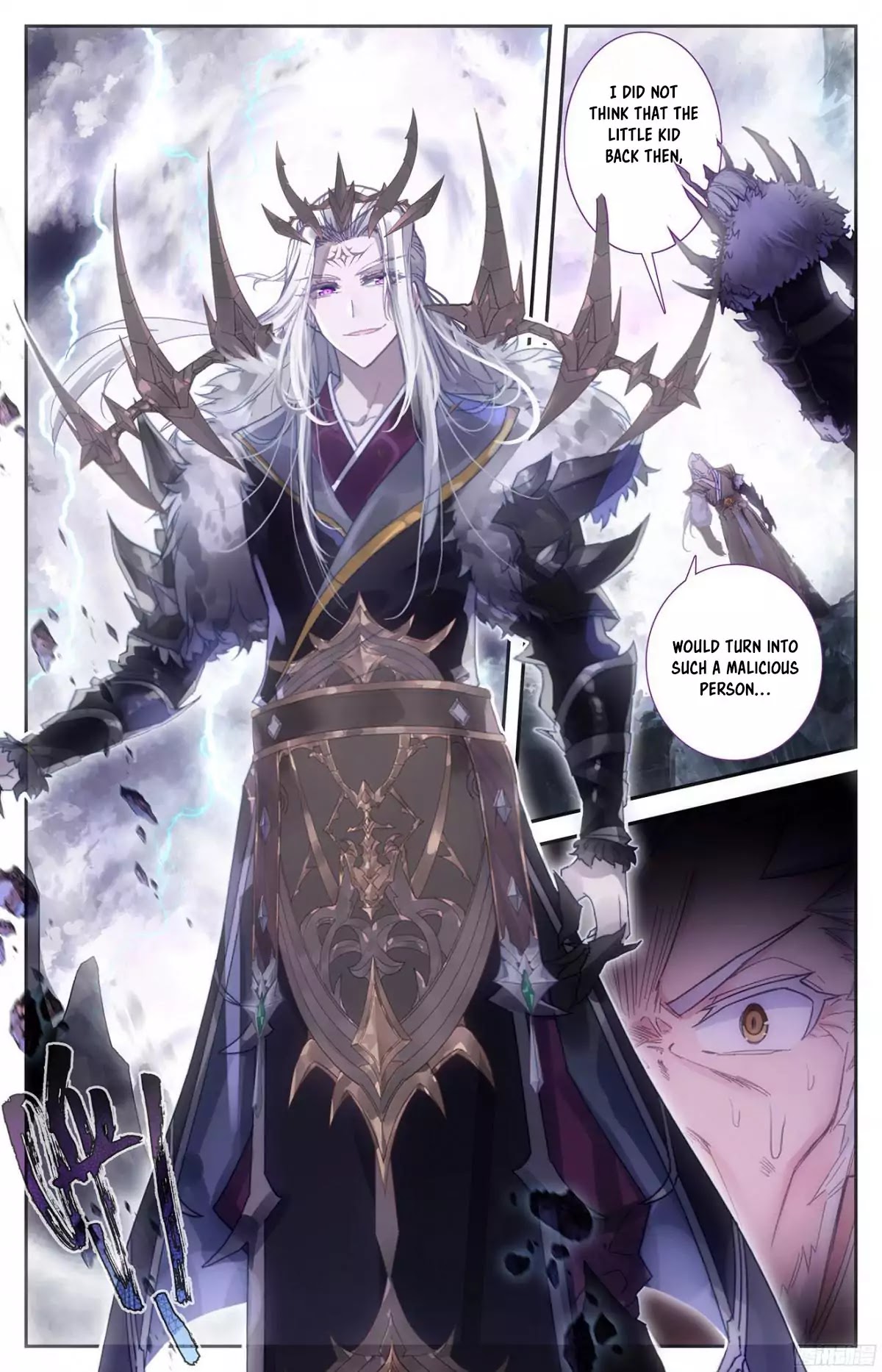 The Heaven's List Chapter 4 page 4 - Chapter 4
