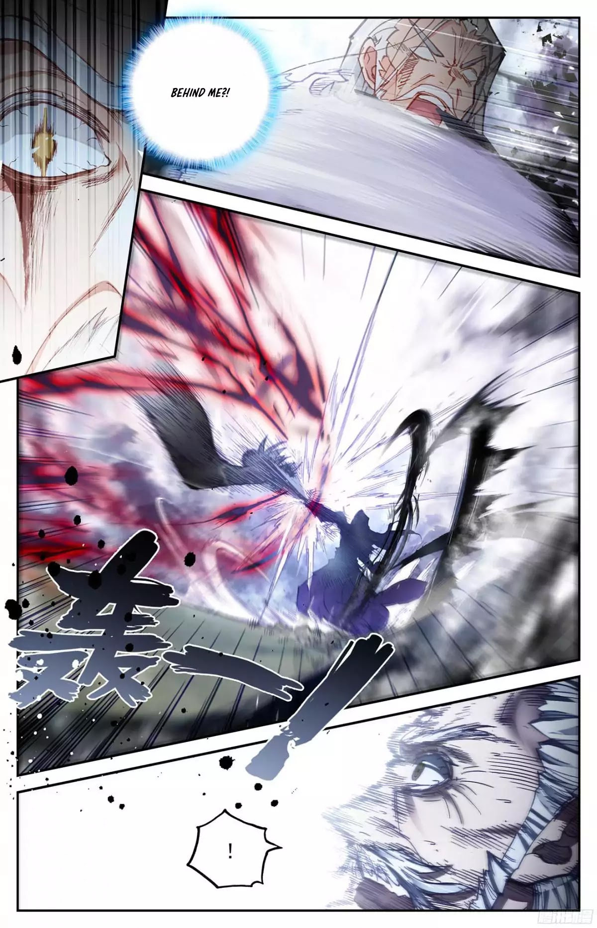 The Heaven's List Chapter 4 page 9 - Chapter 4