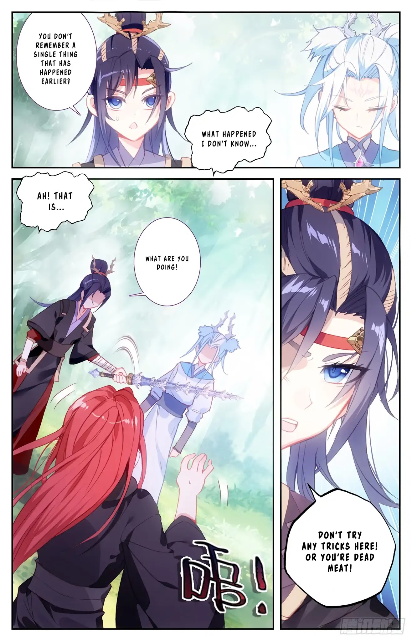 The Heaven's List Chapter 40.5 page 2 - Chapter 40.5