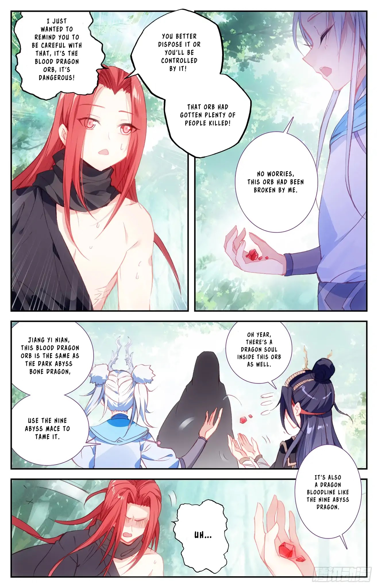 The Heaven's List Chapter 40.5 page 3 - Chapter 40.5