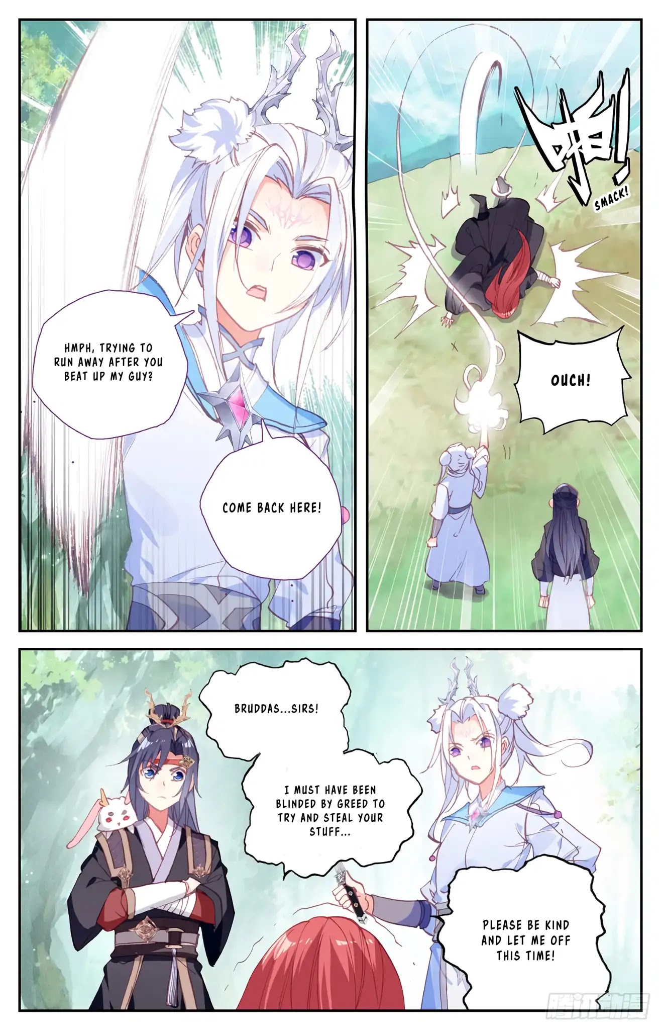 The Heaven's List Chapter 40.5 page 7 - Chapter 40.5