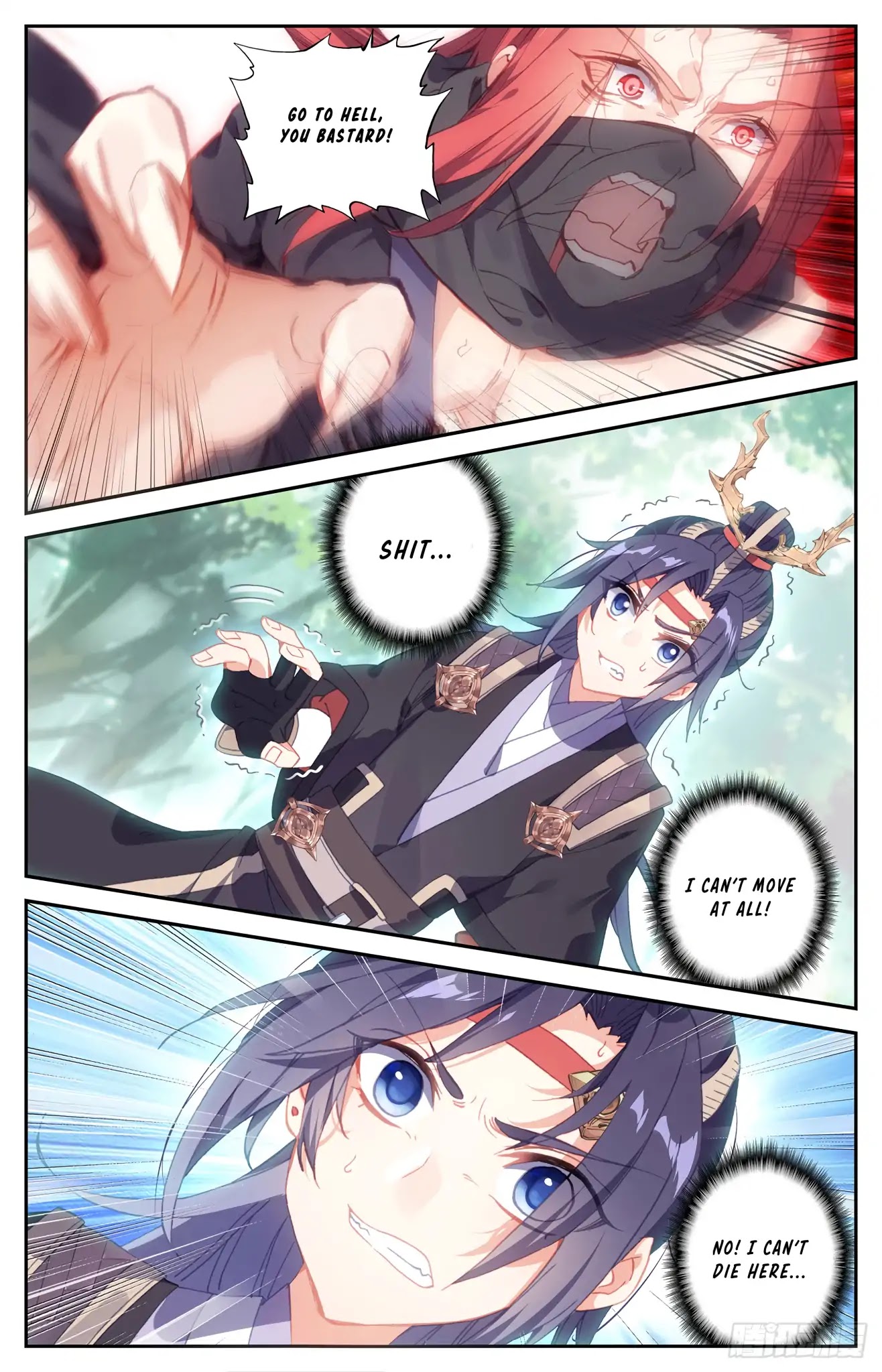 The Heaven's List Chapter 40 page 2 - Chapter 40