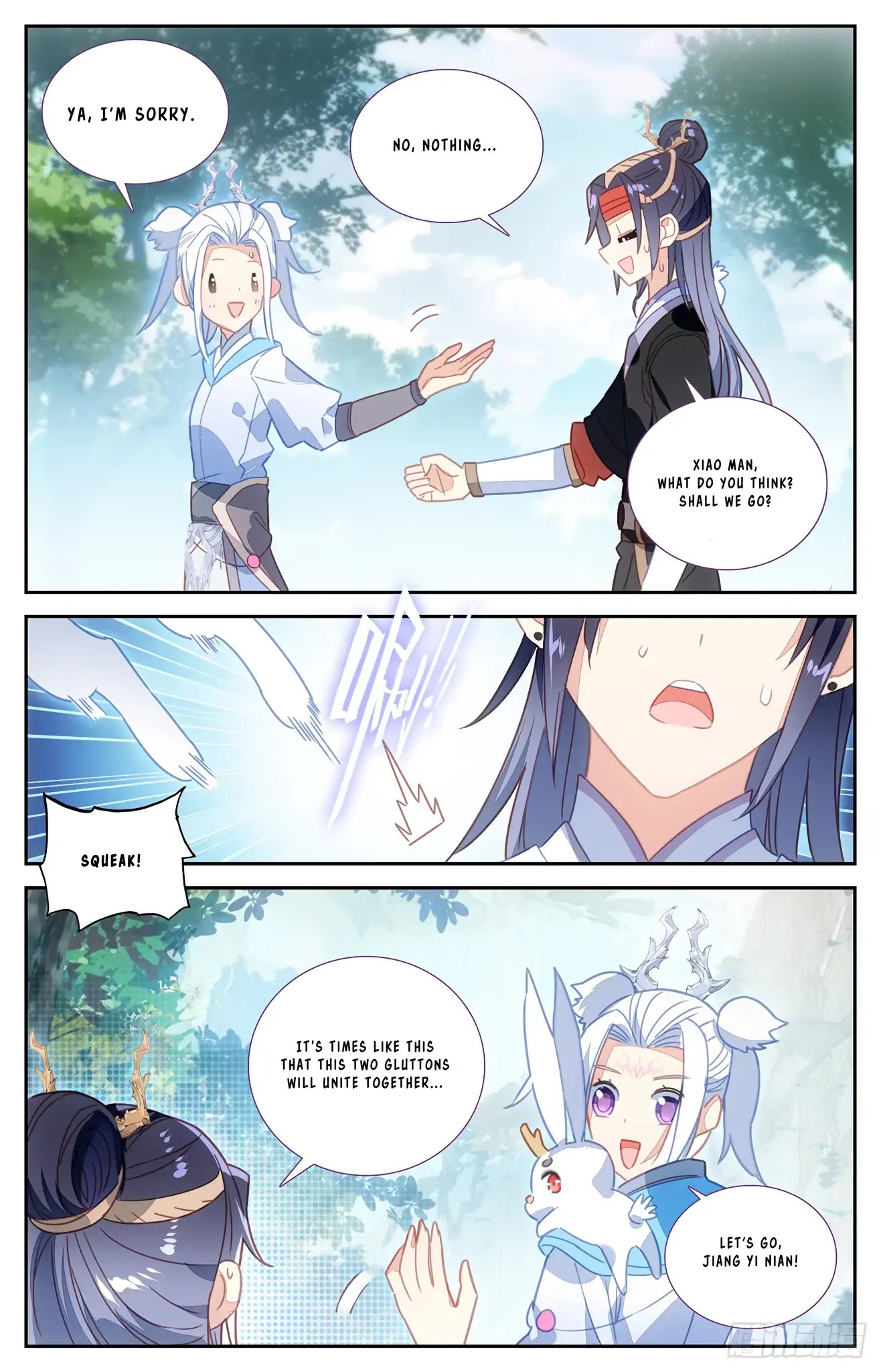 The Heaven's List Chapter 41.5 page 2 - Chapter 41.5