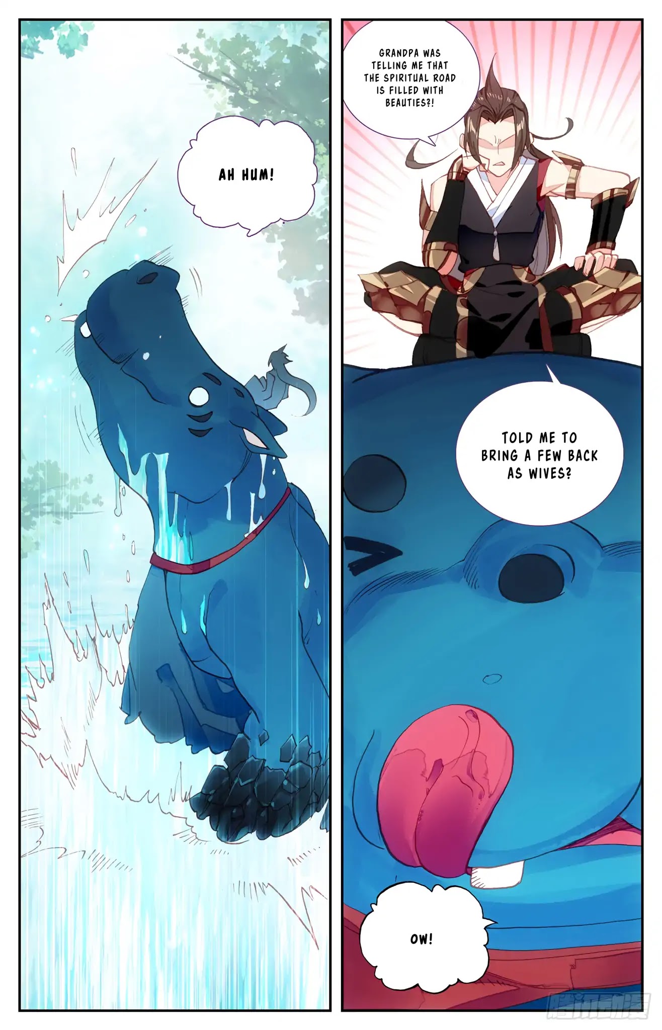 The Heaven's List Chapter 41.5 page 7 - Chapter 41.5