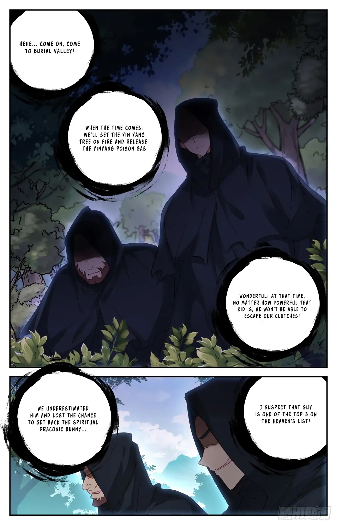 The Heaven's List Chapter 41 page 3 - Chapter 41