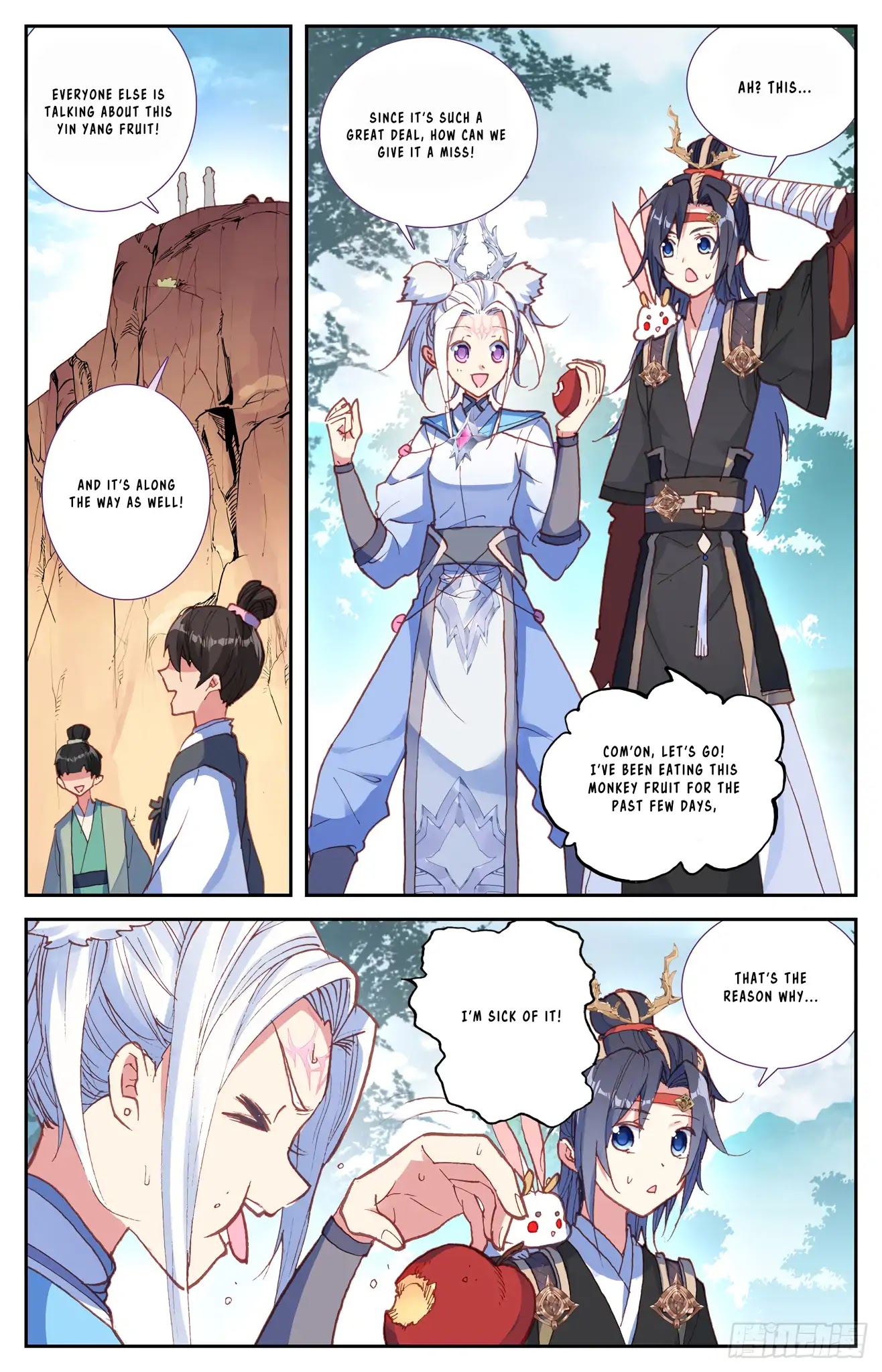The Heaven's List Chapter 41 page 6 - Chapter 41