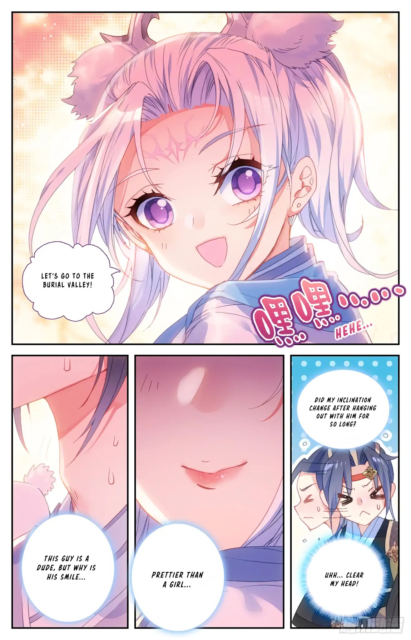 The Heaven's List Chapter 41 page 8 - Chapter 41