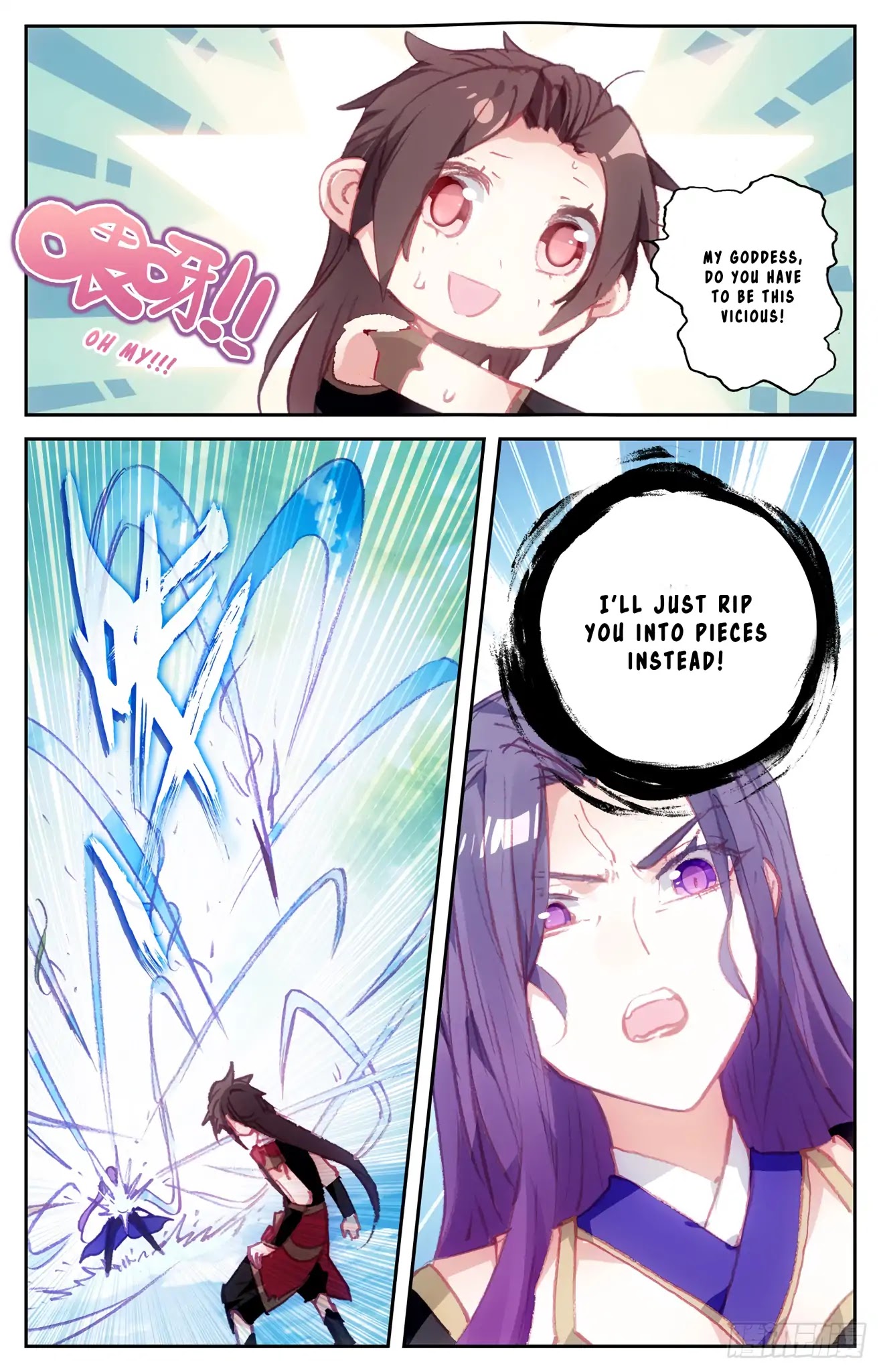 The Heaven's List Chapter 42.5 page 7 - Chapter 42.5