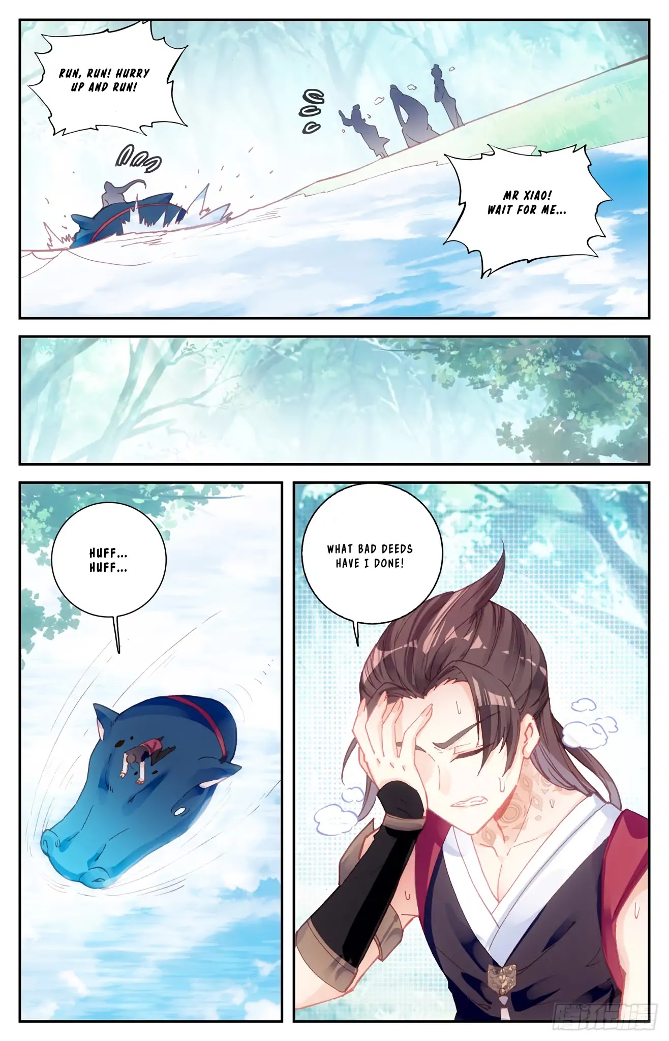 The Heaven's List Chapter 42 page 3 - Chapter 42