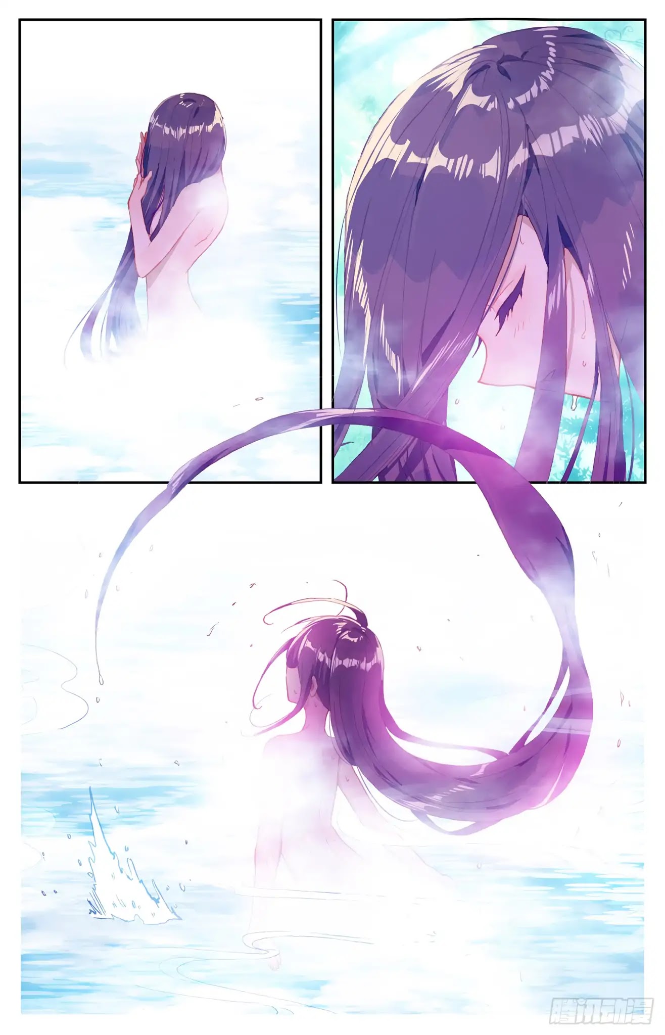 The Heaven's List Chapter 42 page 6 - Chapter 42
