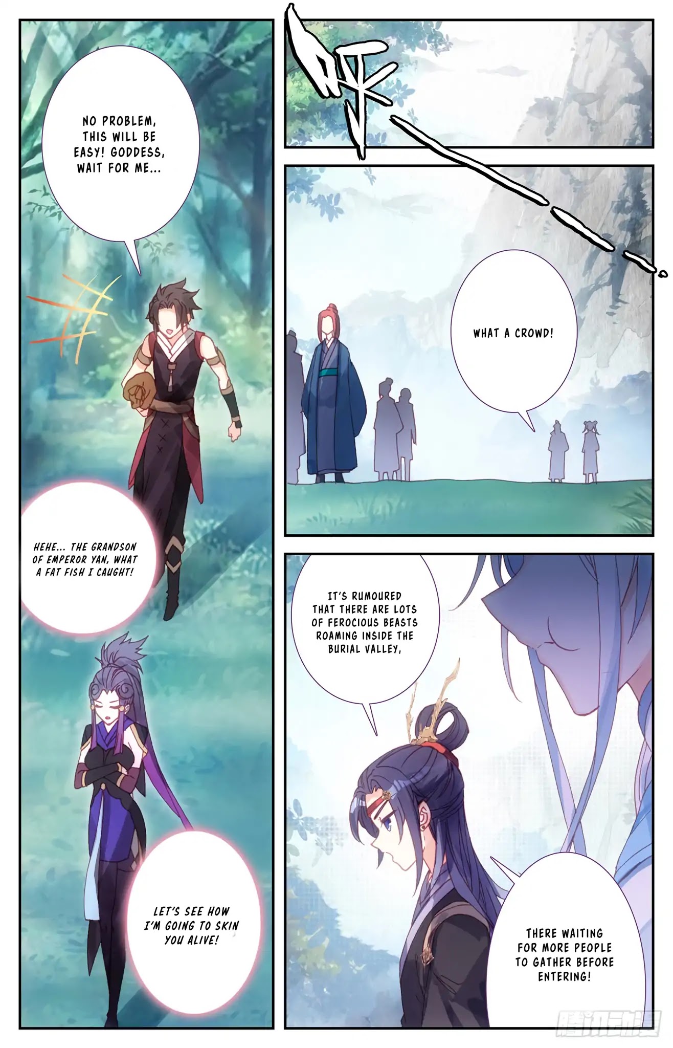 The Heaven's List Chapter 43.5 page 4 - Chapter 43.5