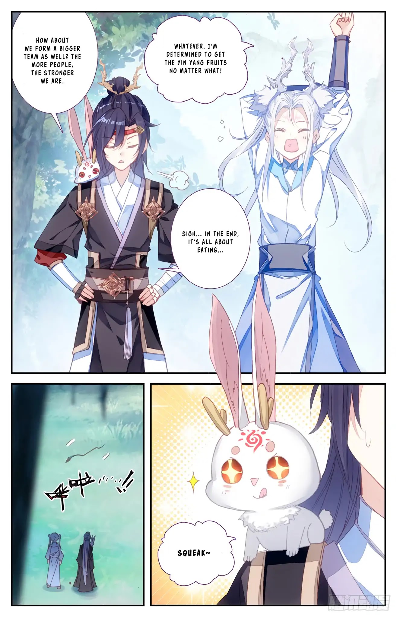 The Heaven's List Chapter 43.5 page 5 - Chapter 43.5