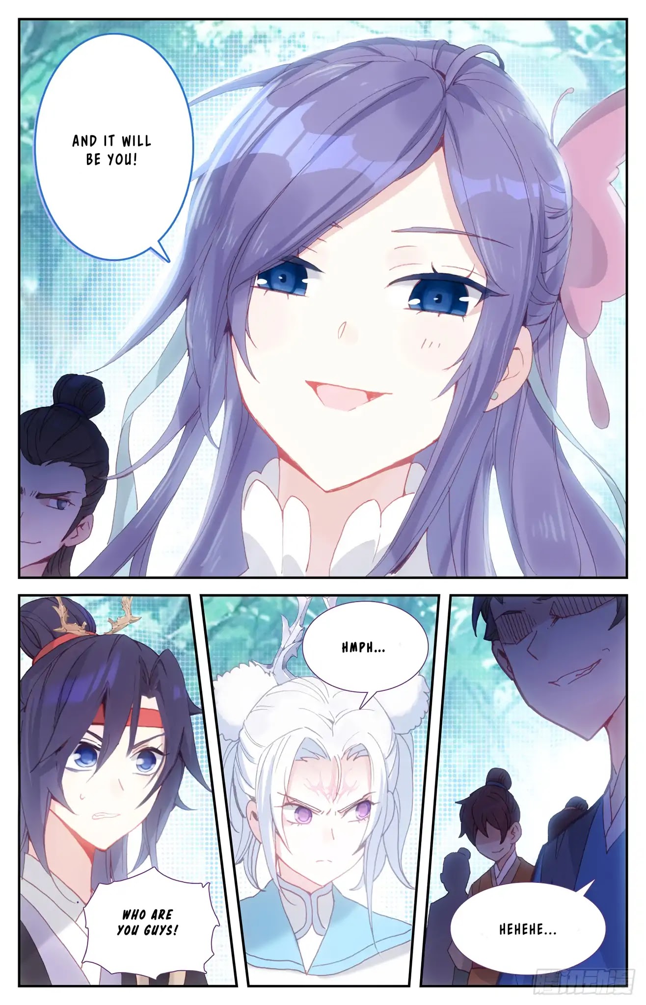 The Heaven's List Chapter 43.5 page 9 - Chapter 43.5