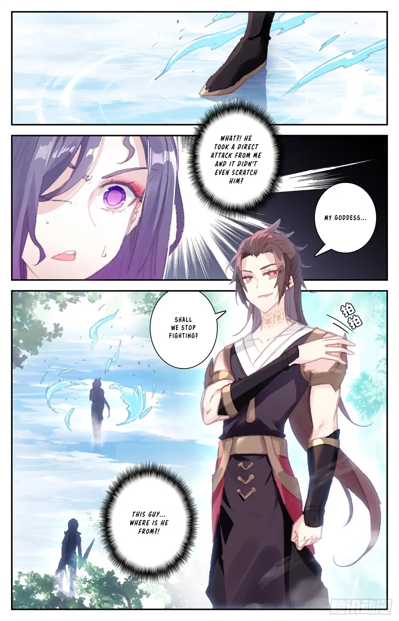 The Heaven's List Chapter 43 page 2 - Chapter 43