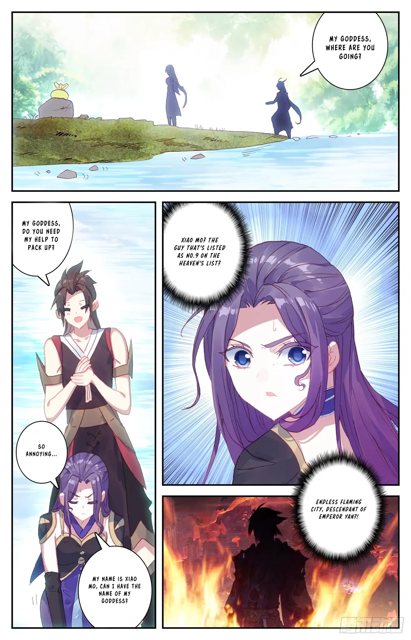 The Heaven's List Chapter 43 page 6 - Chapter 43
