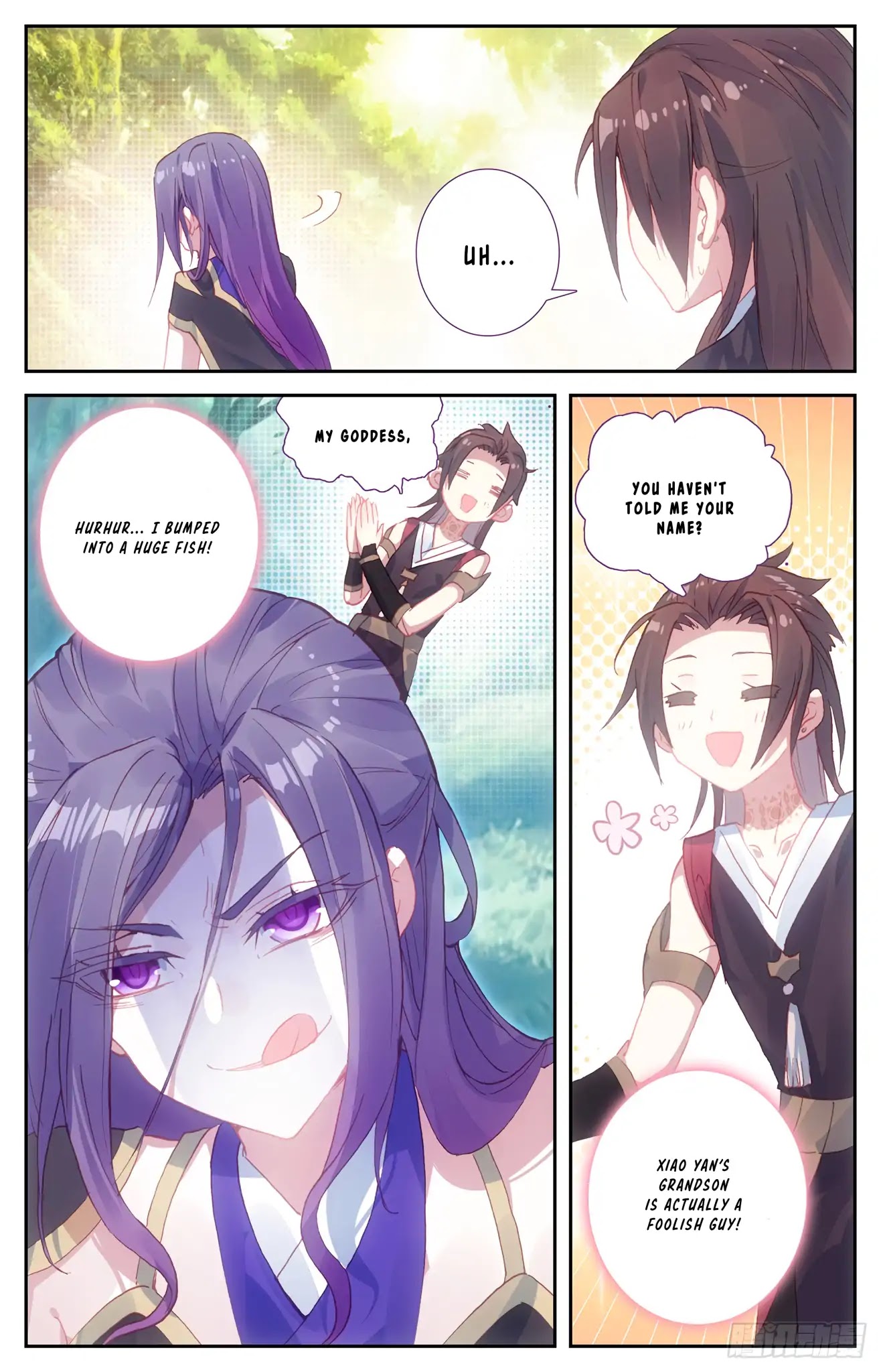The Heaven's List Chapter 43 page 7 - Chapter 43