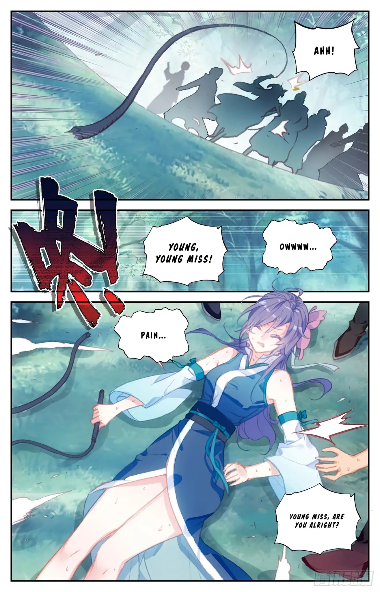 The Heaven's List Chapter 44.5 page 2 - Chapter 44.5
