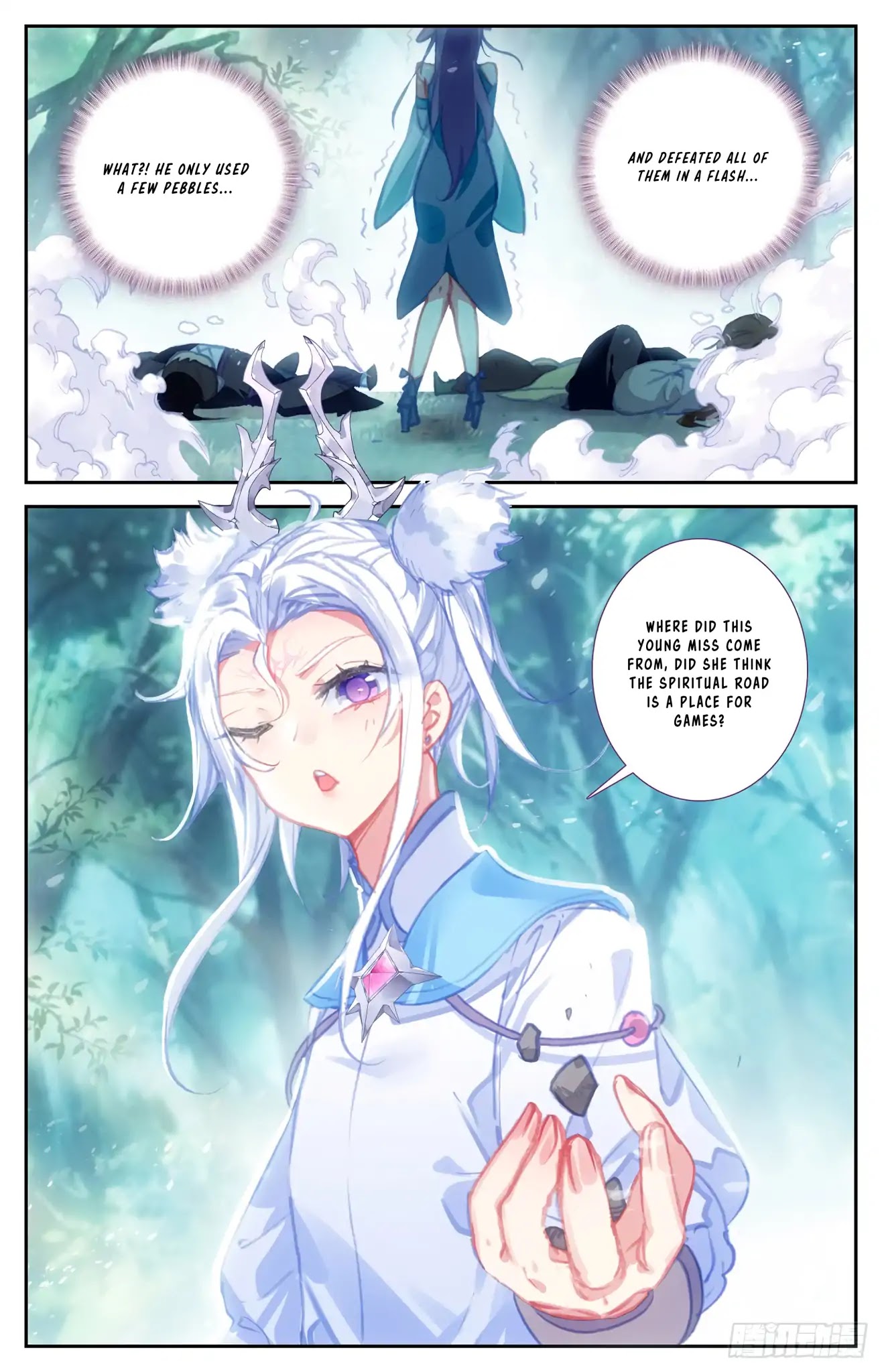The Heaven's List Chapter 44.5 page 6 - Chapter 44.5