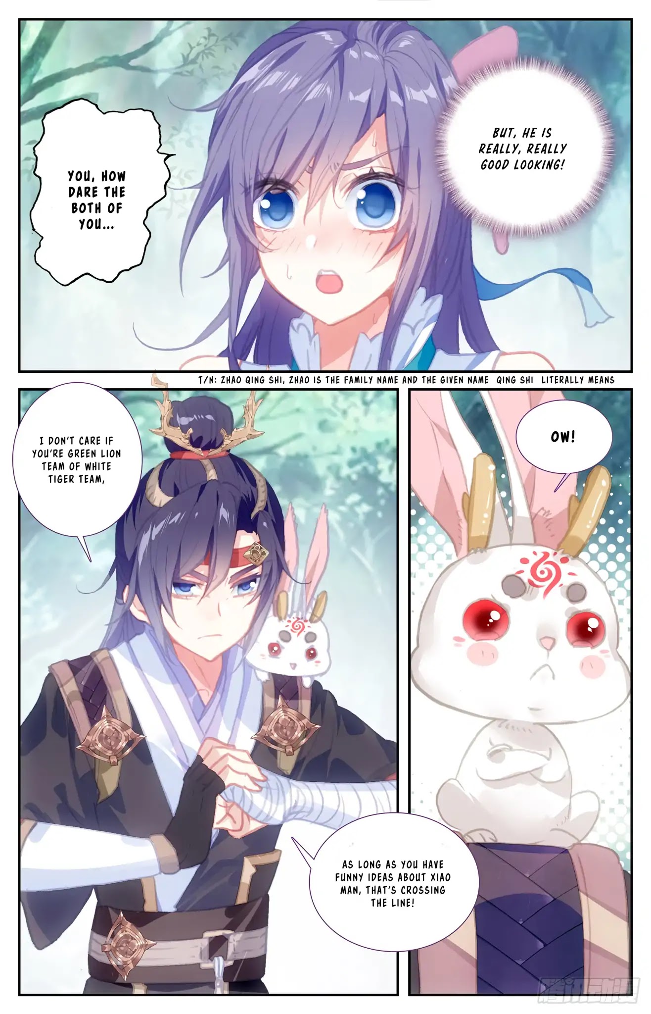 The Heaven's List Chapter 44.5 page 7 - Chapter 44.5