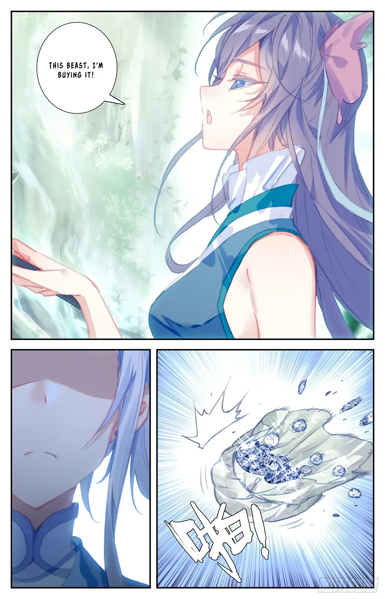 The Heaven's List Chapter 44 page 5 - Chapter 44