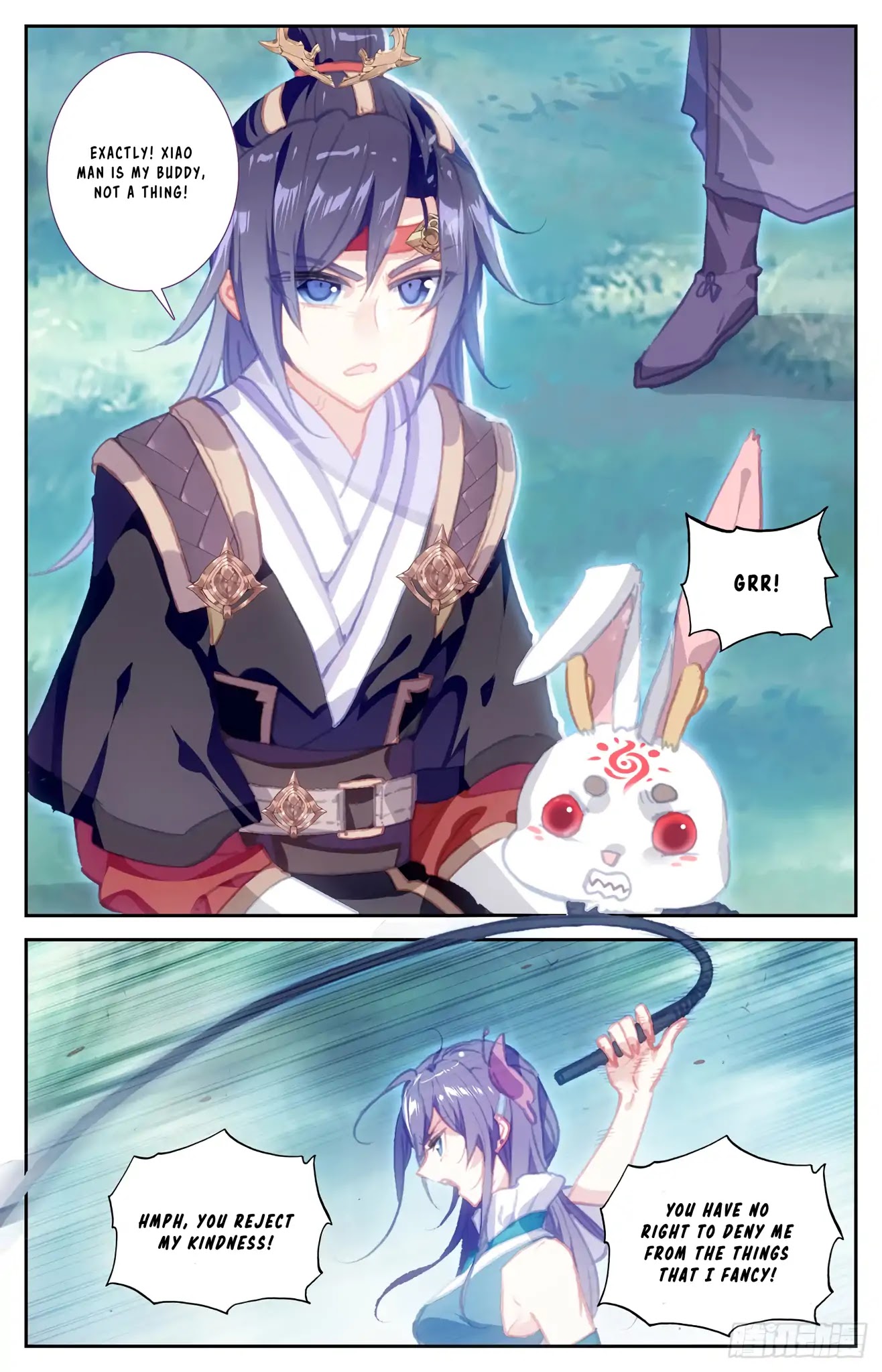 The Heaven's List Chapter 44 page 7 - Chapter 44